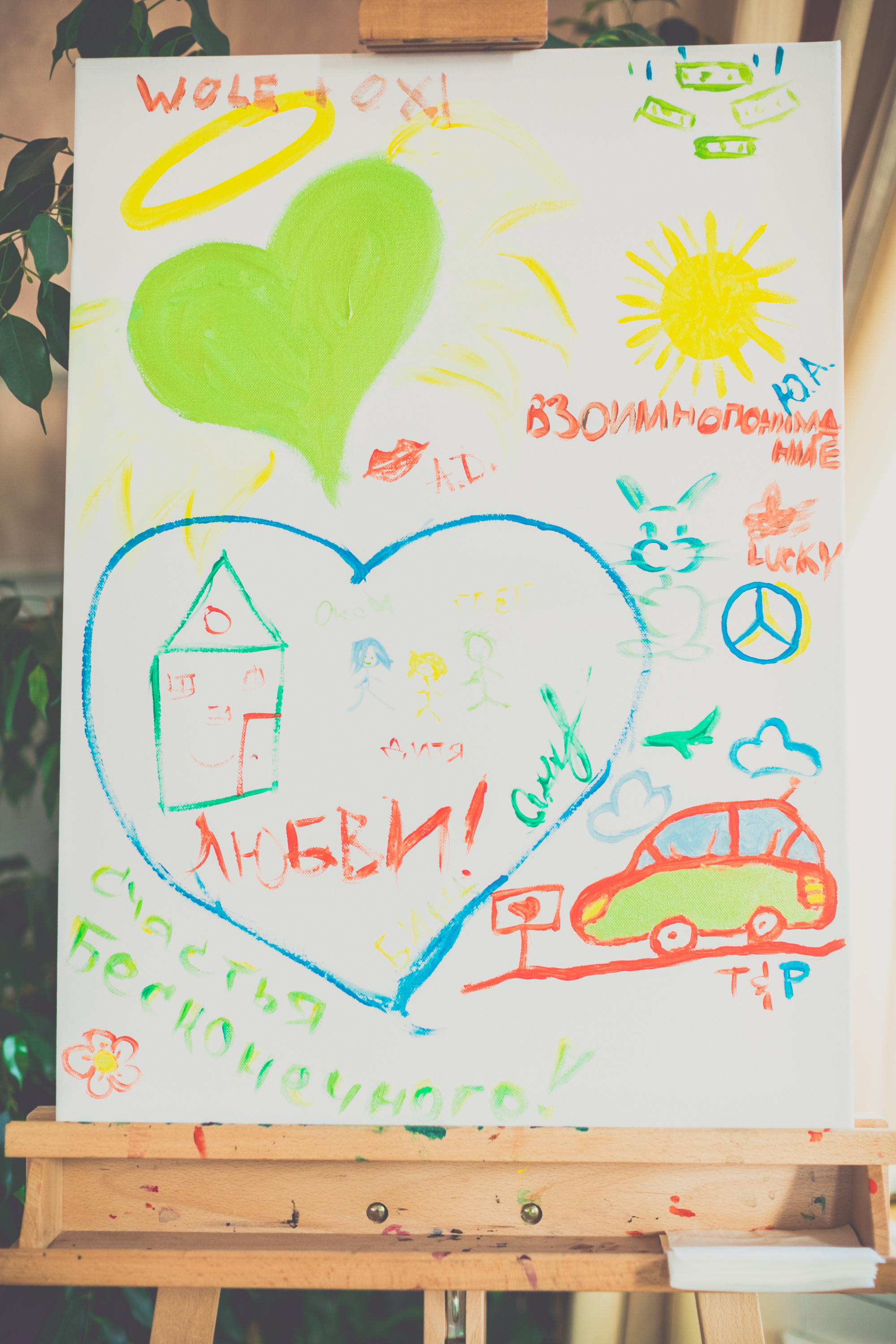 Оксана и Глеб, Прага, Чехия