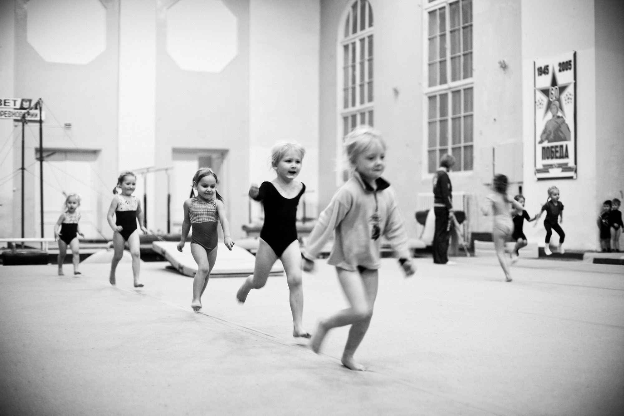 Спортивная гимнастика