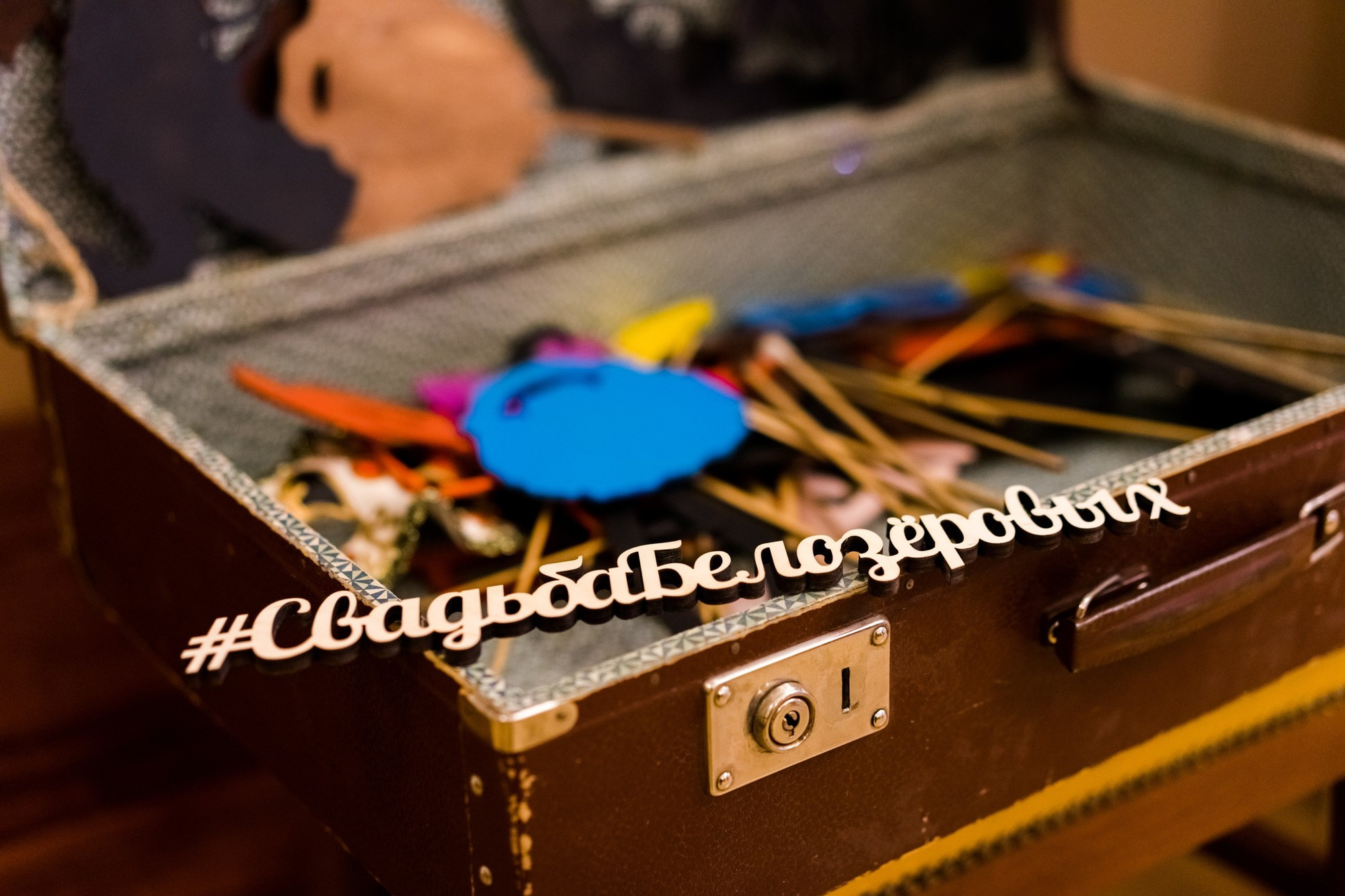 Анастасия и Борис, Санкт-Петербург, Россия