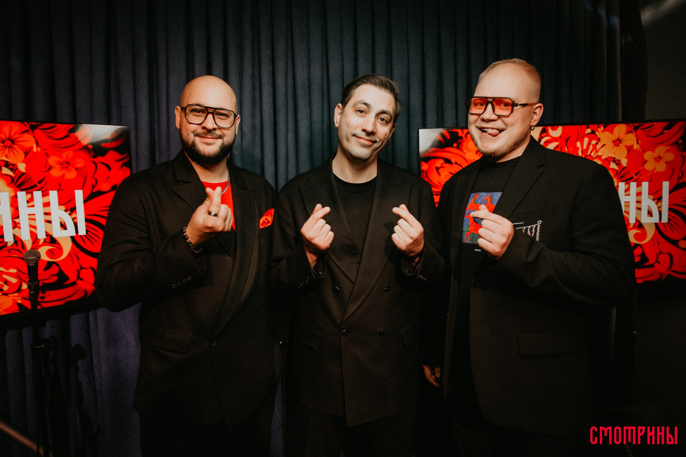 Смотрины. Свадебный и семейный фотограф в Тюмени Александр Виноградов