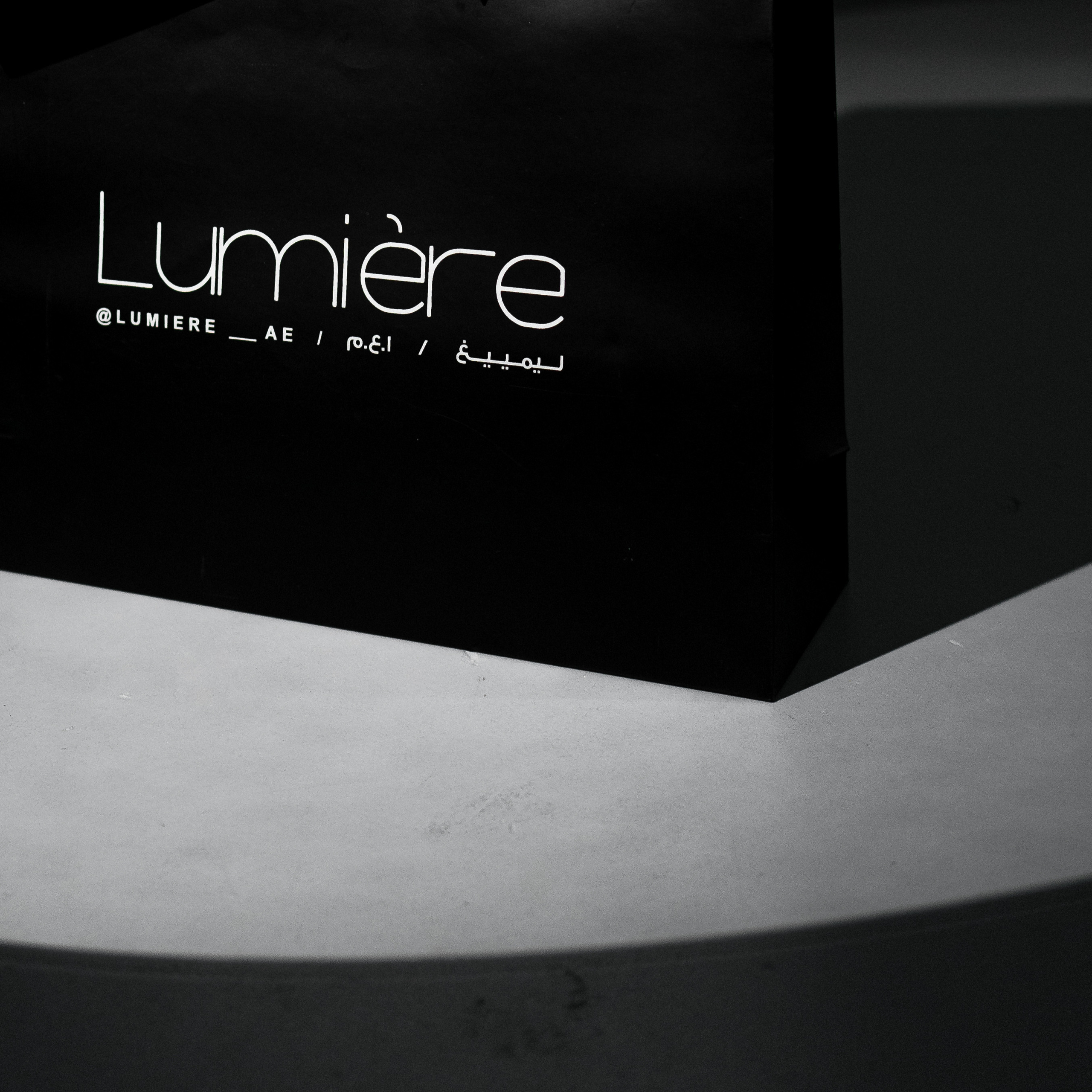 Lumière. Photographer Yana Kotova