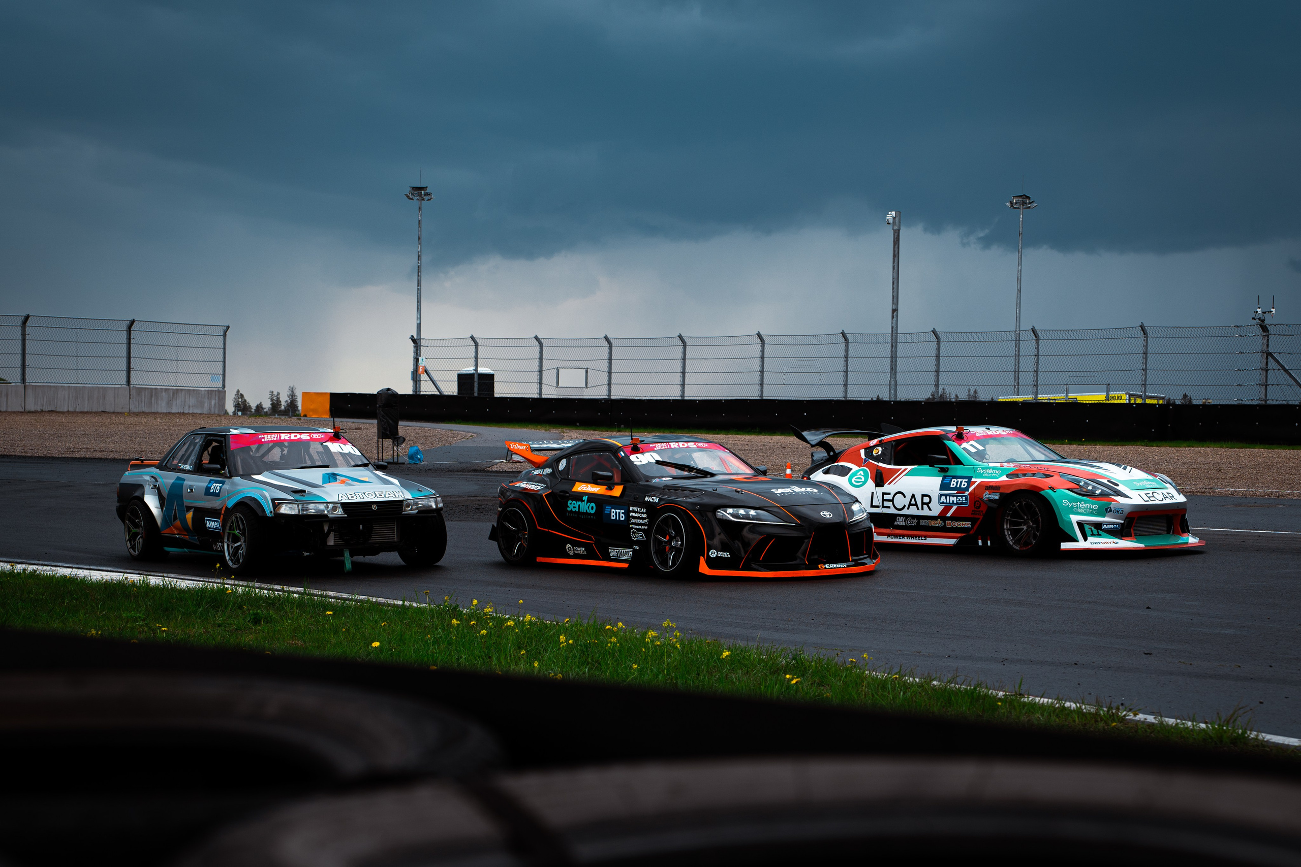 RDS: Санкт-Петербург 2025