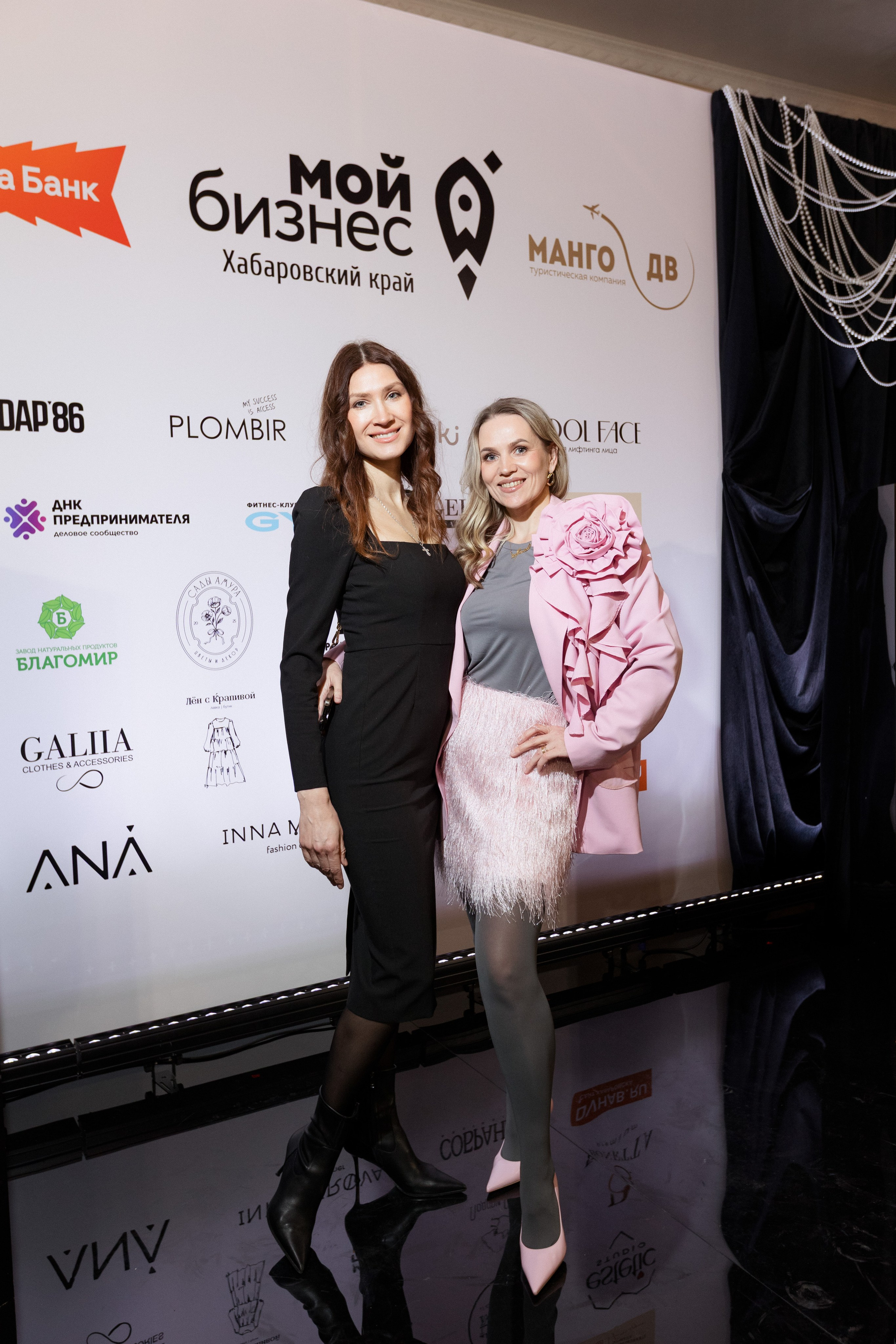 Конференция моды и дизайнеров — ТОЧКИ РОСТА 2026. СВОИ. ФОТООТЧЕТЫ-СОБЫТИЯ-МЕСТА