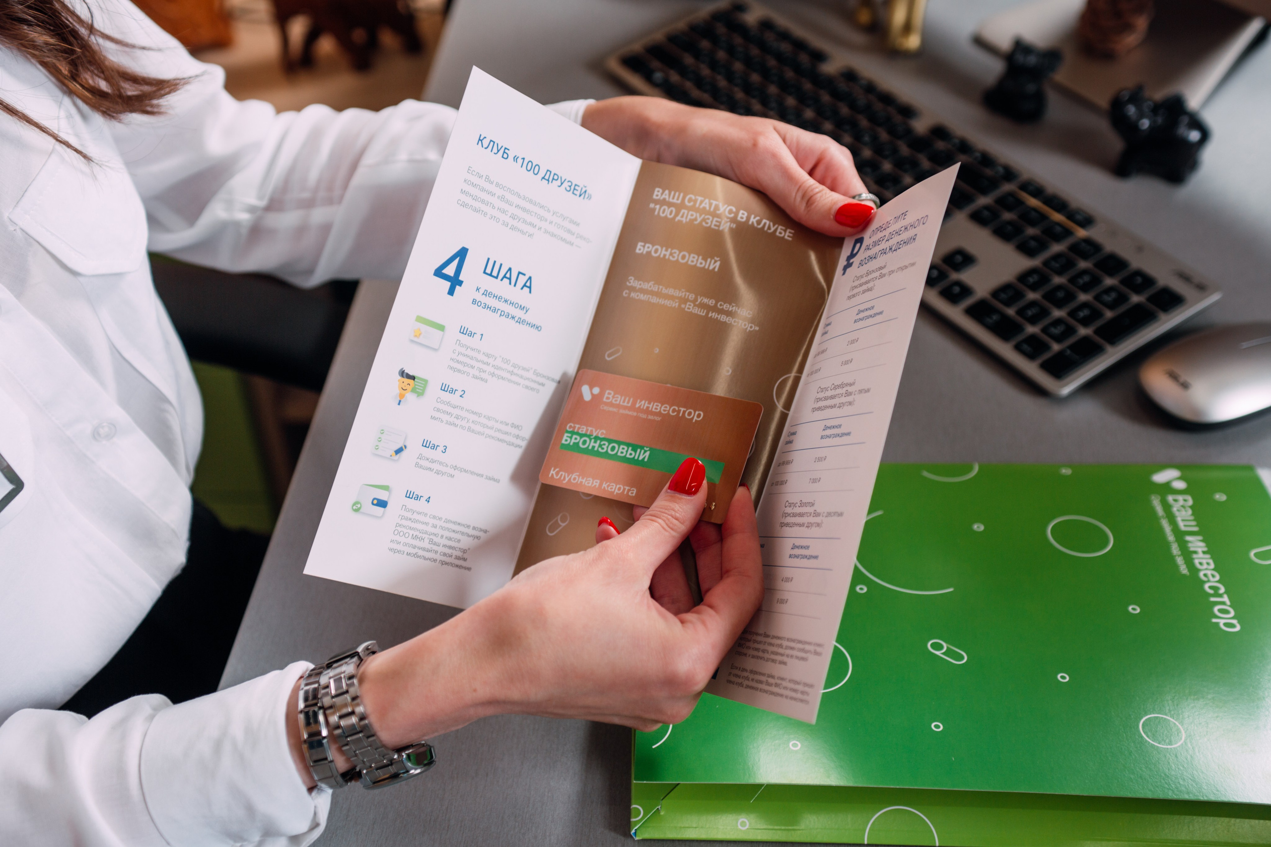 Предметка, каталог, реклама. Анна Оранжевая — фотограф | съёмки про жизнь, состояние и настоящие эмоции