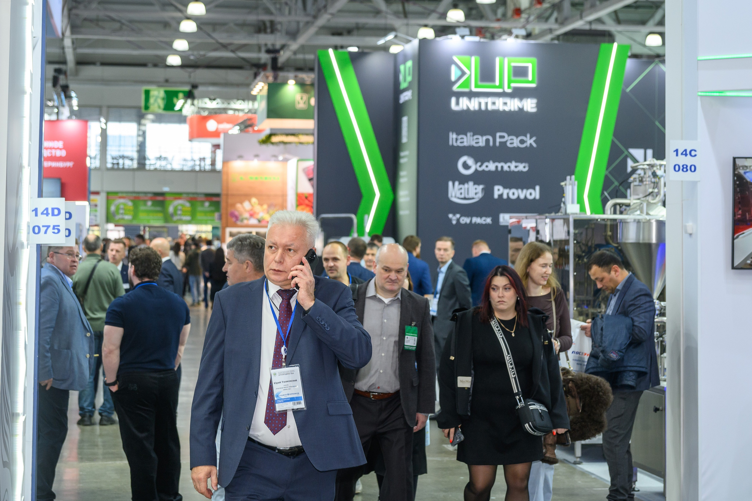 Форумы и Конференции. Алексей Мигачёв фотограф и видеооператор в Москве