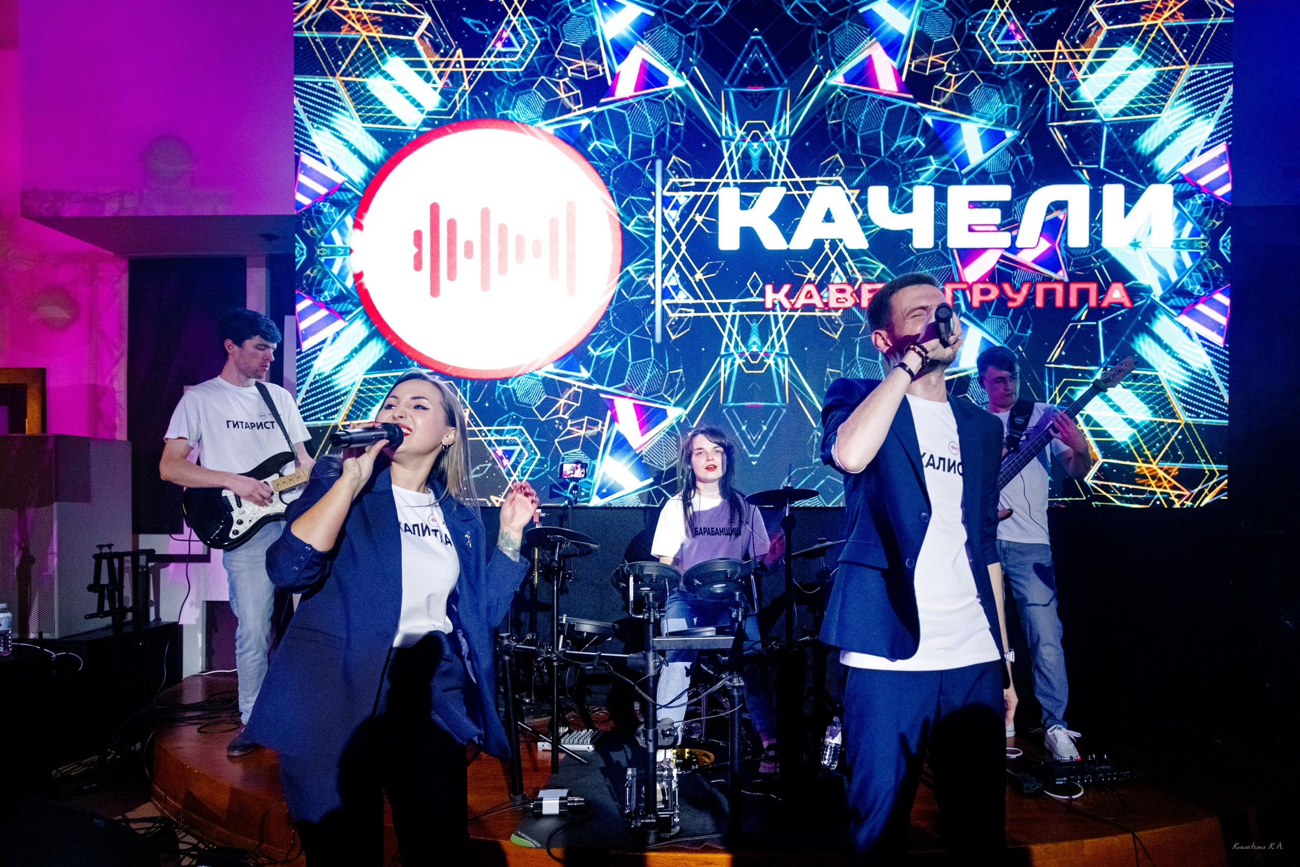 Репортажная съемка. Репортажный фотограф Кузнецова Кристина