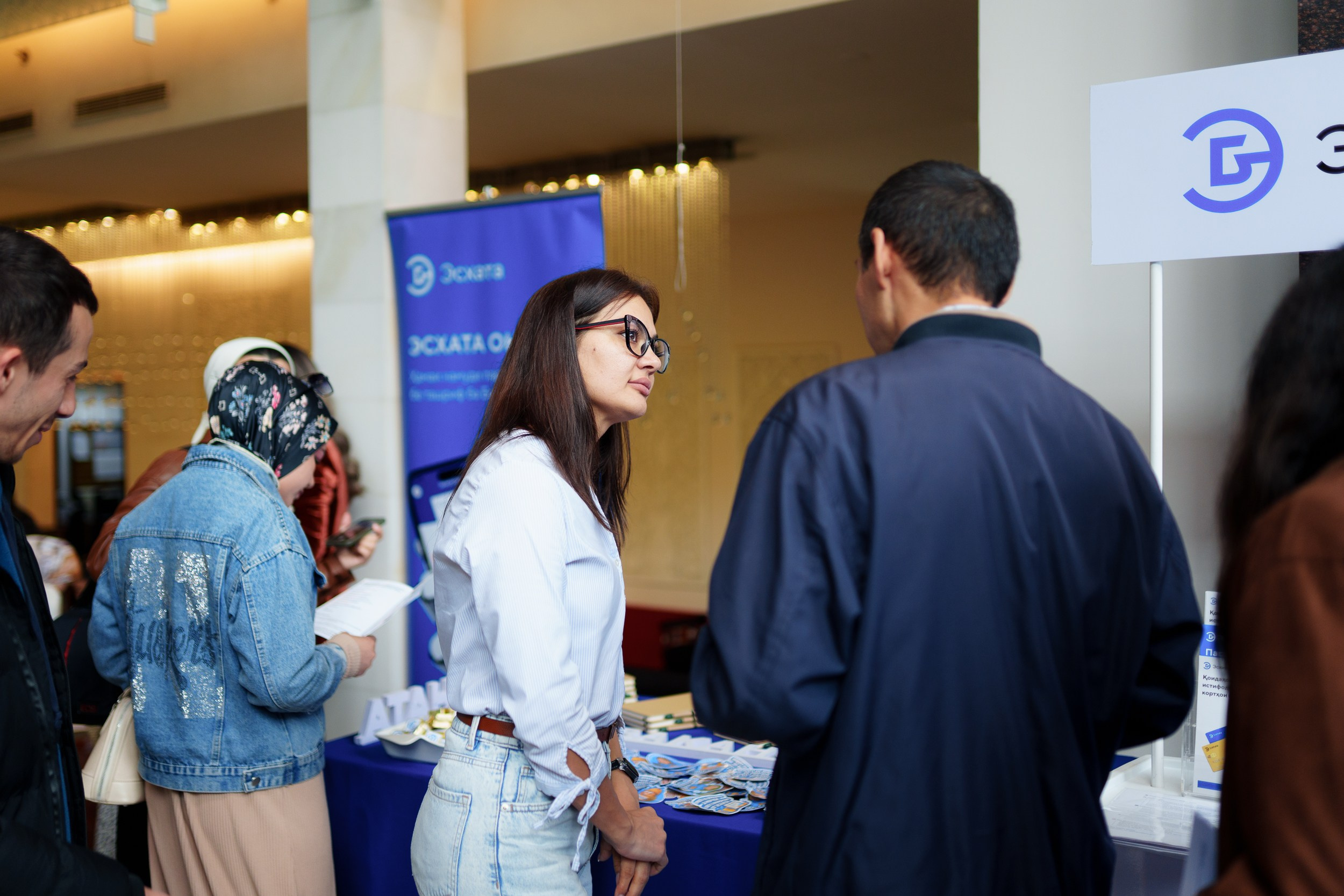 DEMODAY «Форум». Портретный и Репортажный Фотограф Москва