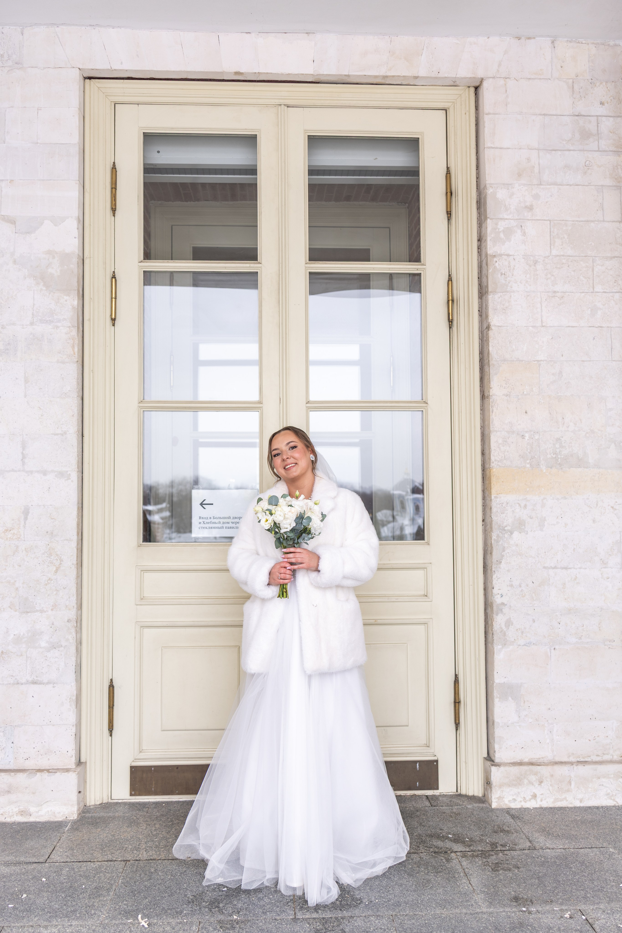 Сергей & Анастасия. Семейный и свадебный фотограф в Москве Елизавета Окульская