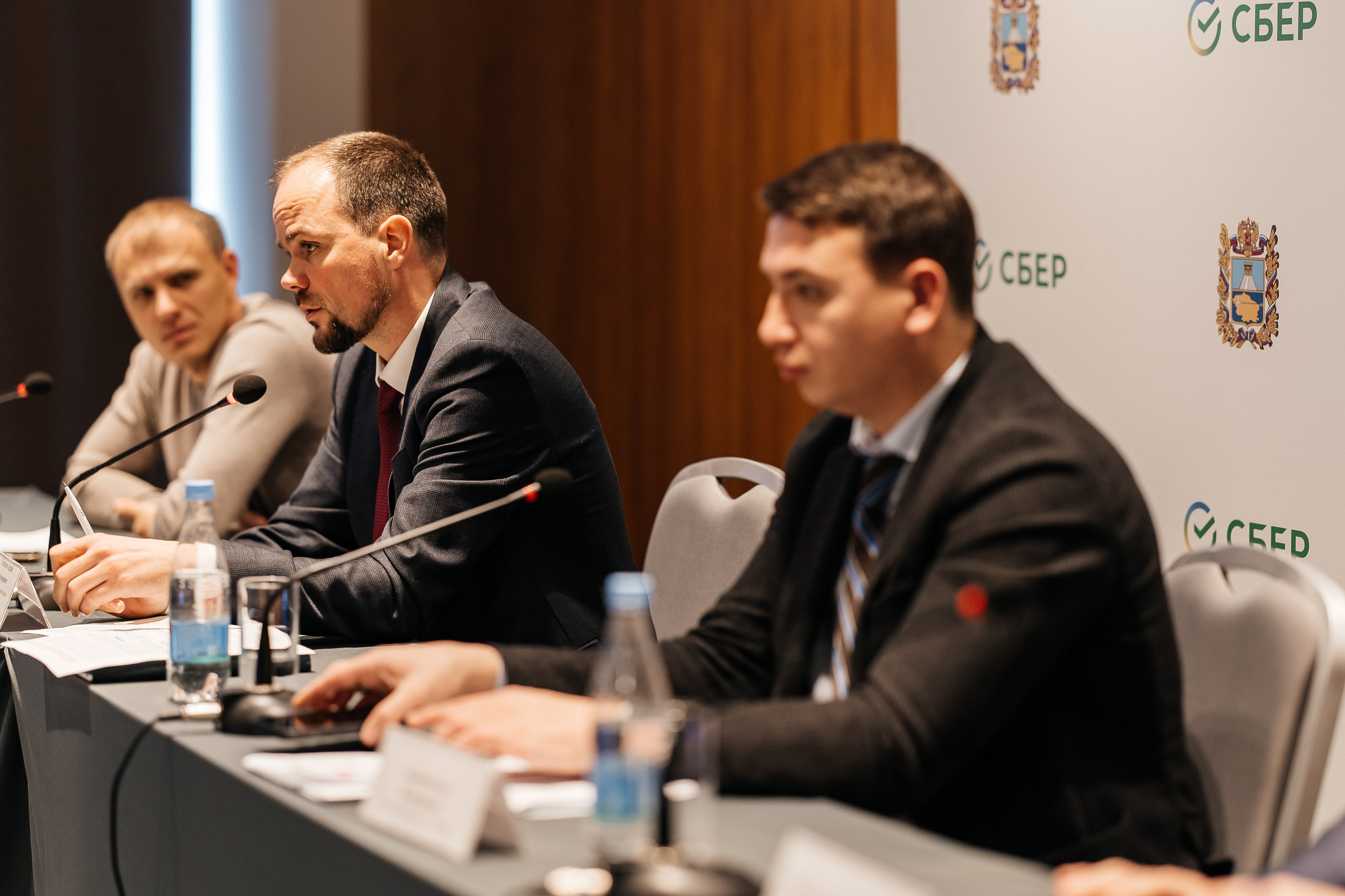 Сбербанк Конференция. Самый свадебный фотограф