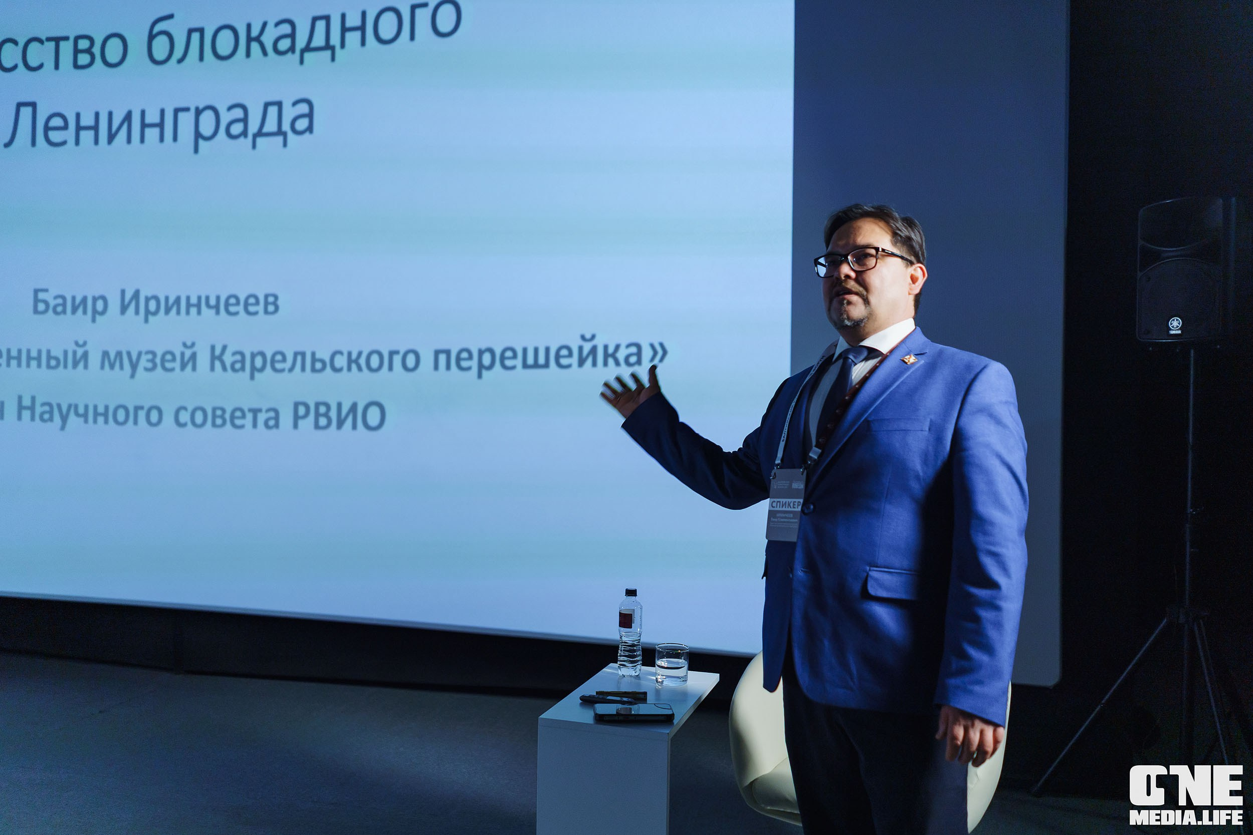 Балтийский Культурный Форум. День 2. One Media Life: фоторепортажи, фотоотчеты с мероприятий и заведений