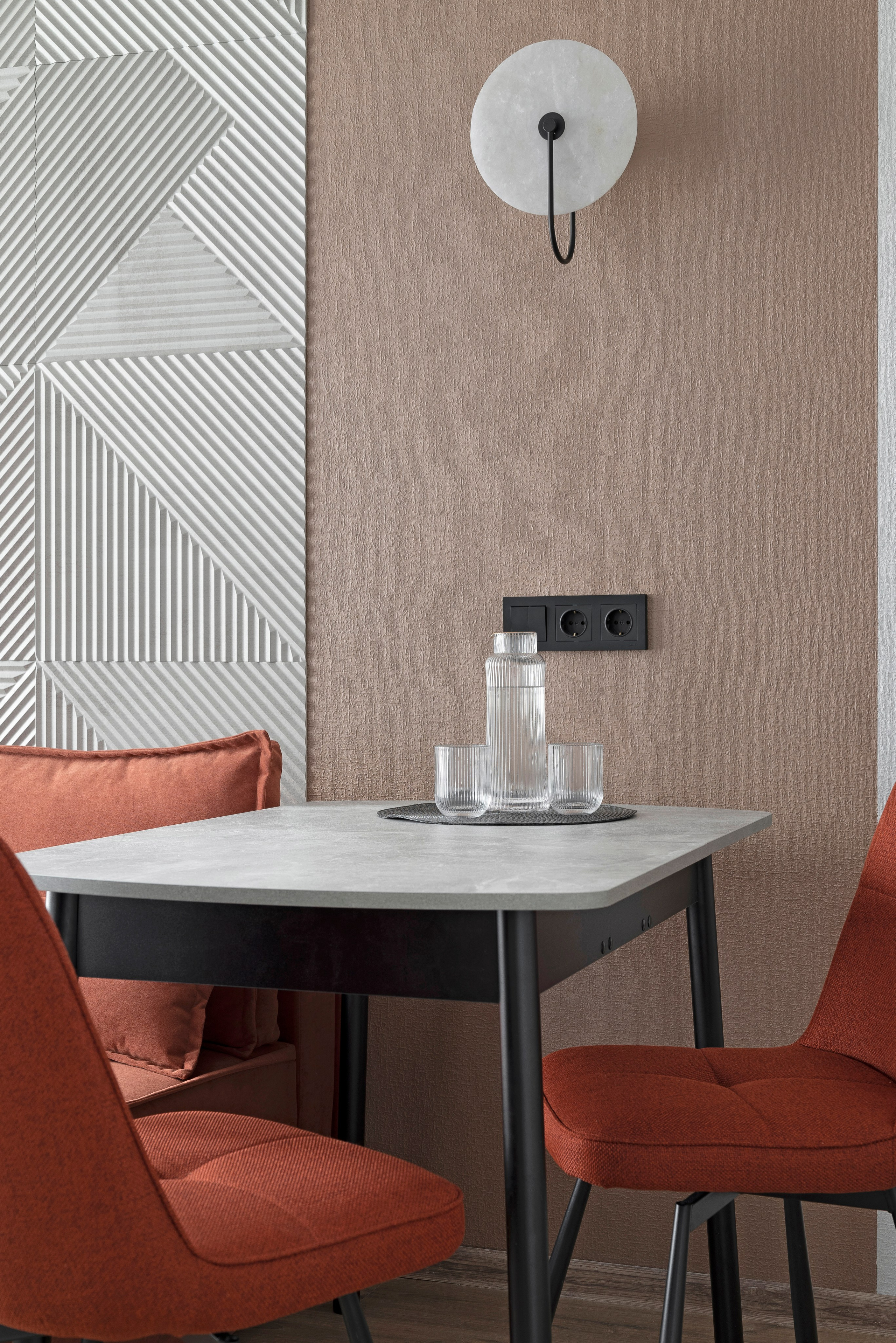 Начало — 3. Главная