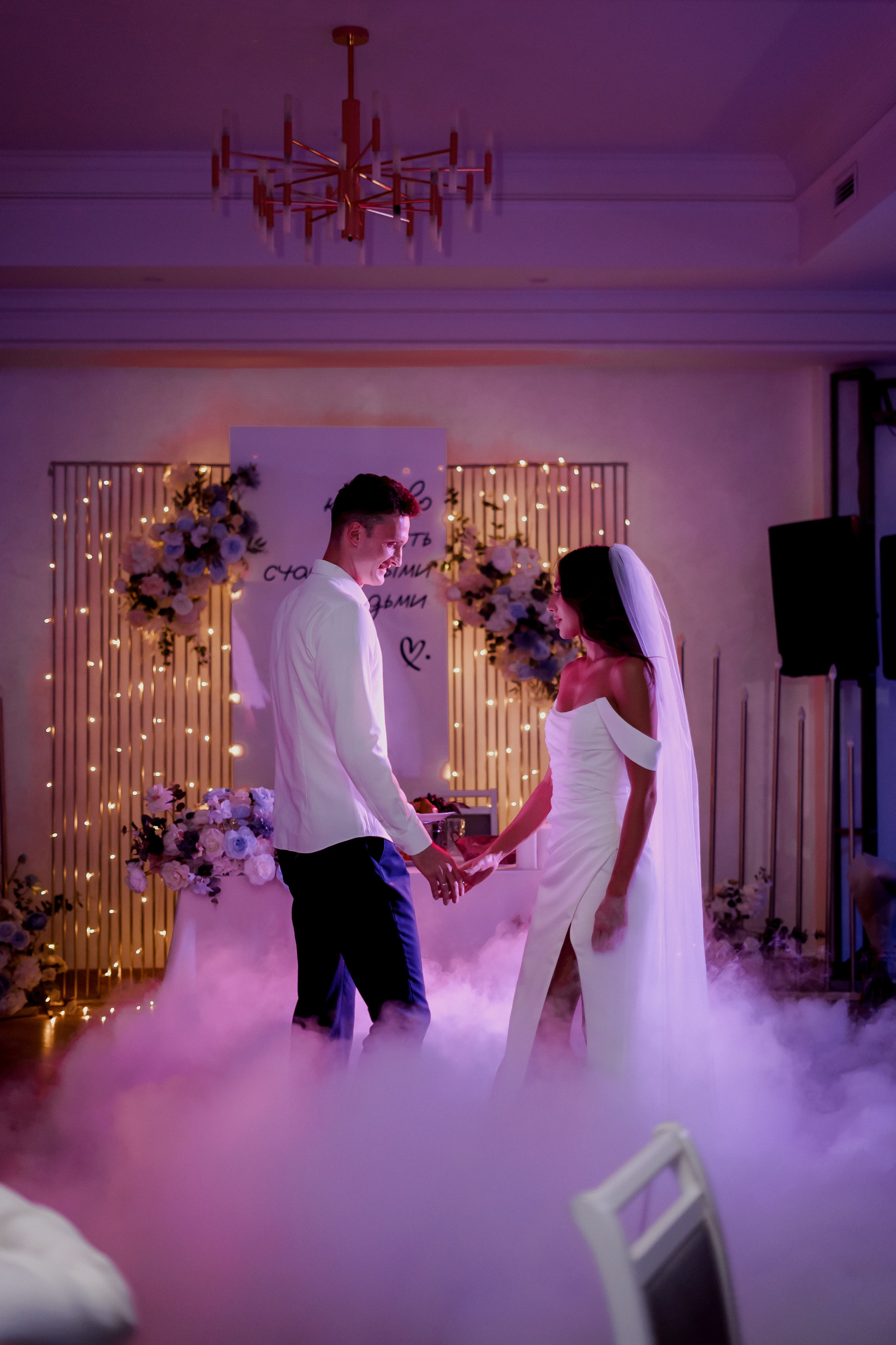 Андрей и Олеся. Фотограф Валерия Крахмалева