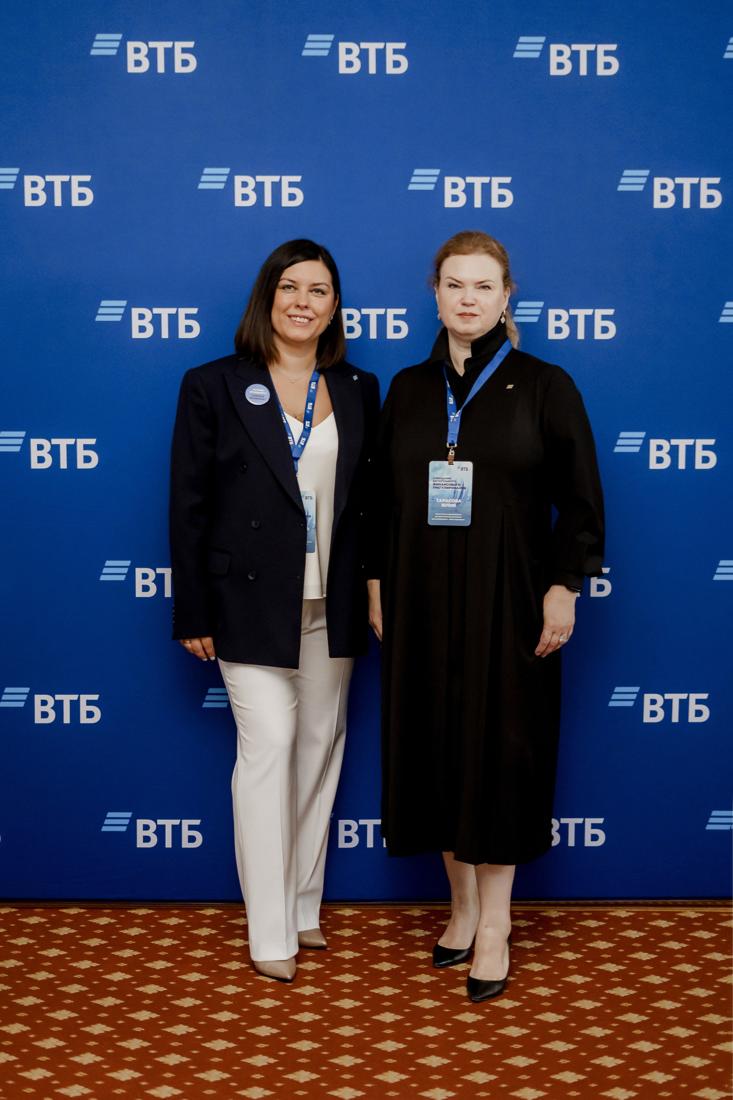 Втб. Фотограф Валерия Крахмалева