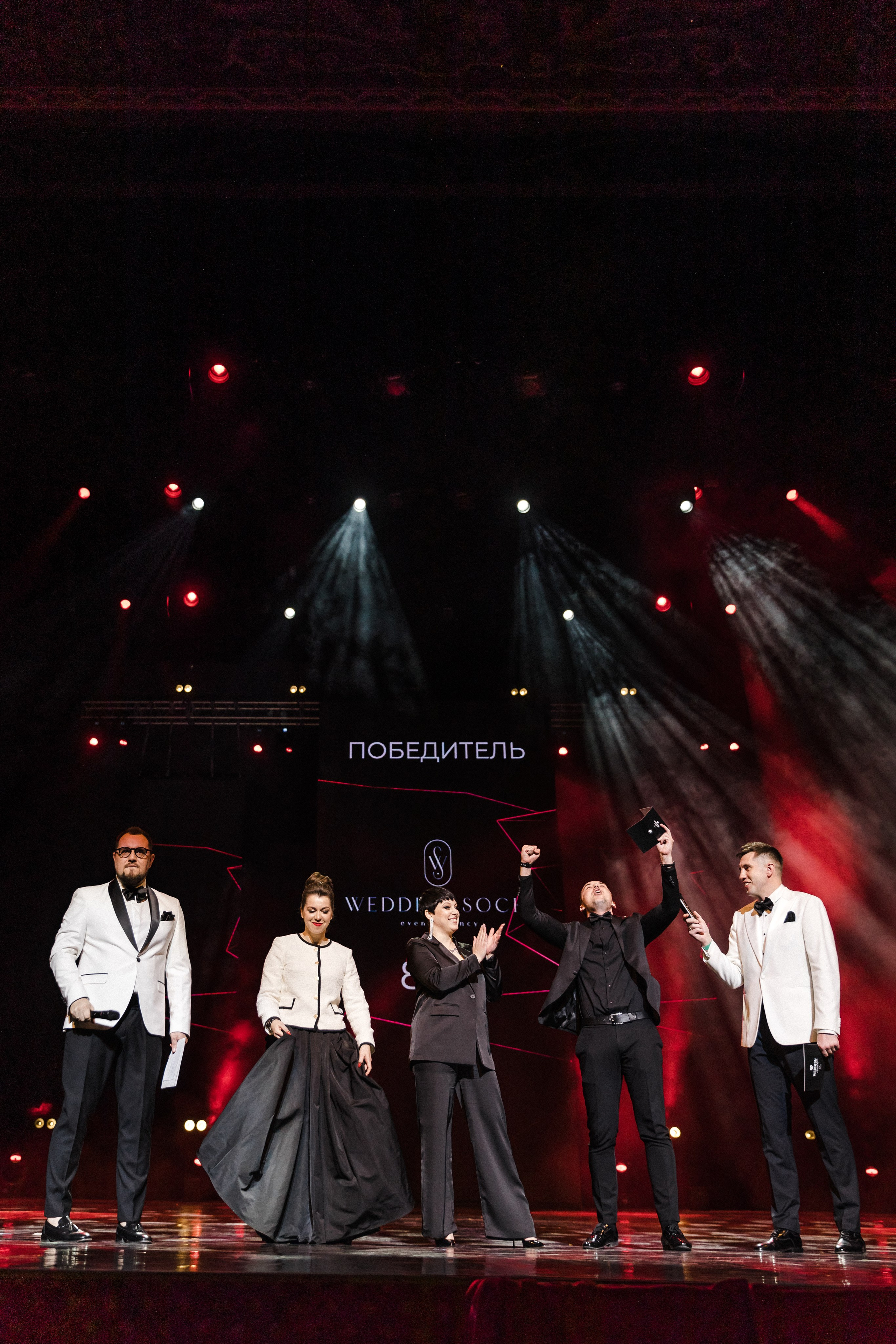 WEDDING AWARDS ЮГ. Свадебный и семейный фотограф в Краснодаре и крае