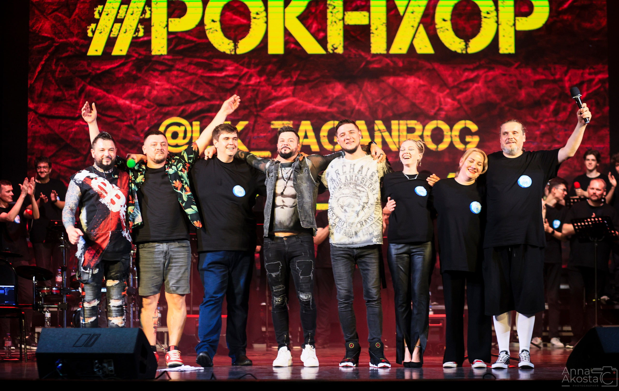 РОК’Н'ХОР — концерт хора ЛИК и группы ILLIDIANCE. Анна Акоста: фотограф в Санкт-Петербурге и Таганроге