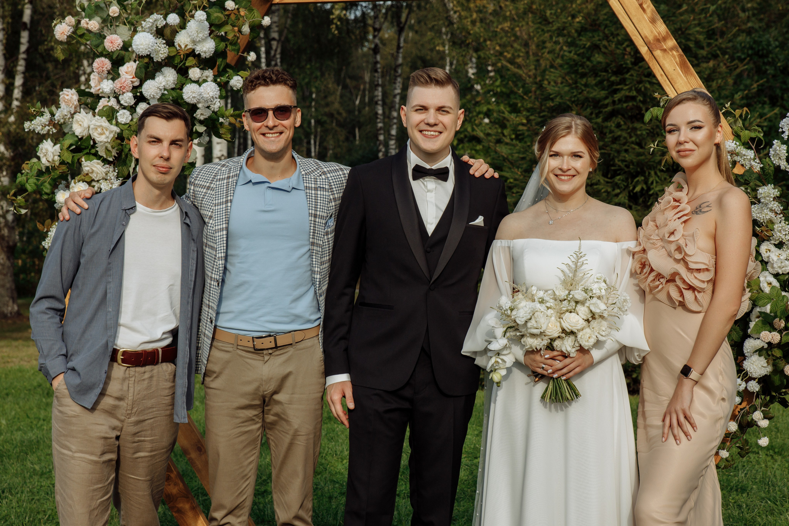 Влад и Даша