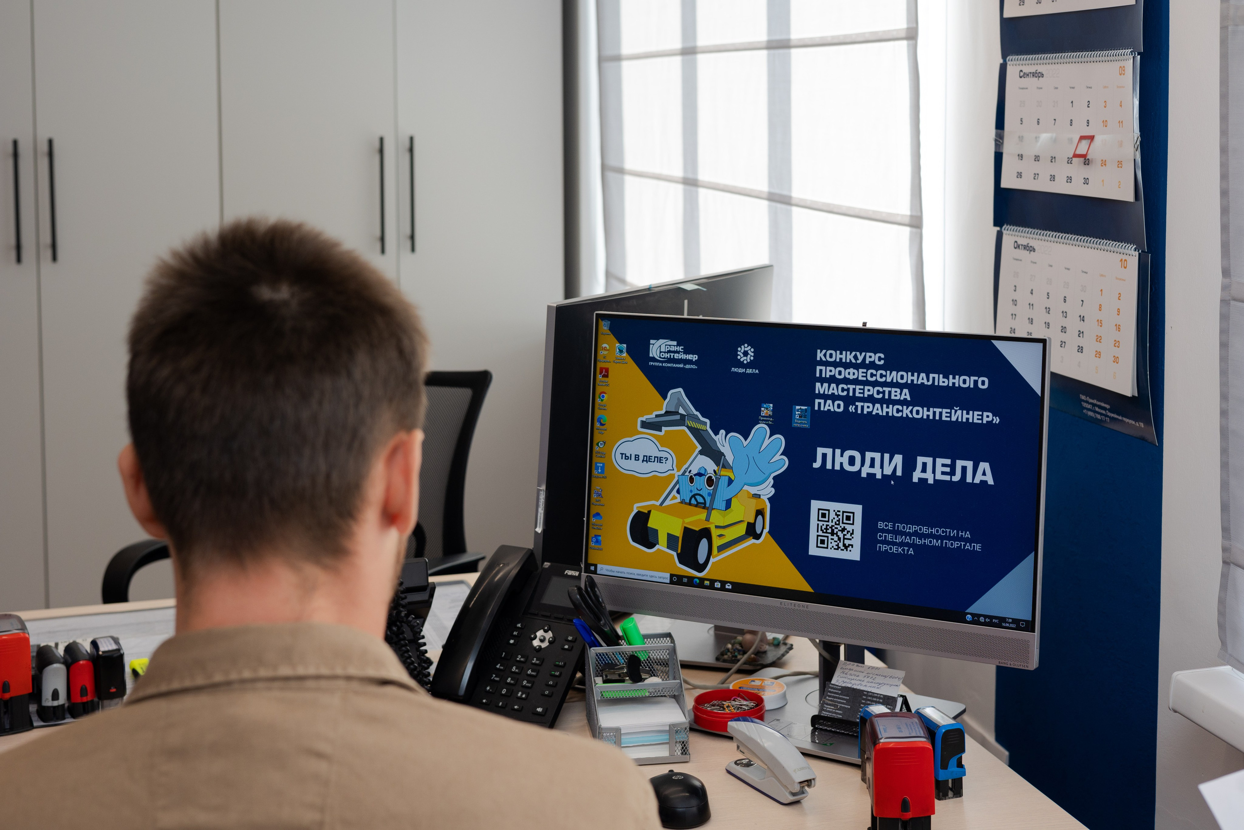 ТрансКонтейнер. Фотограф свадебный семейный в Красноярске Шукшина Наталья