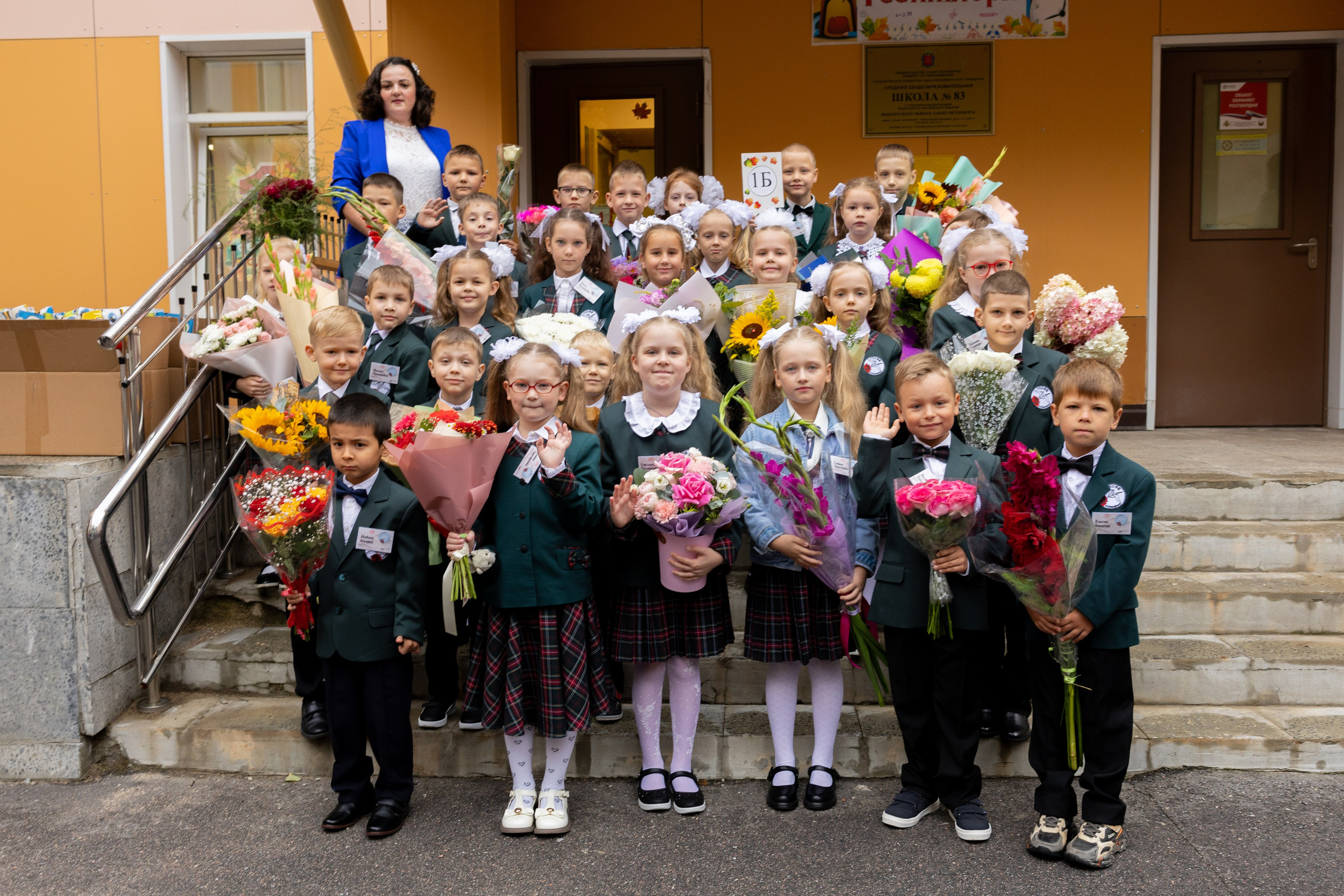 1 сентября. Питерский фотограф