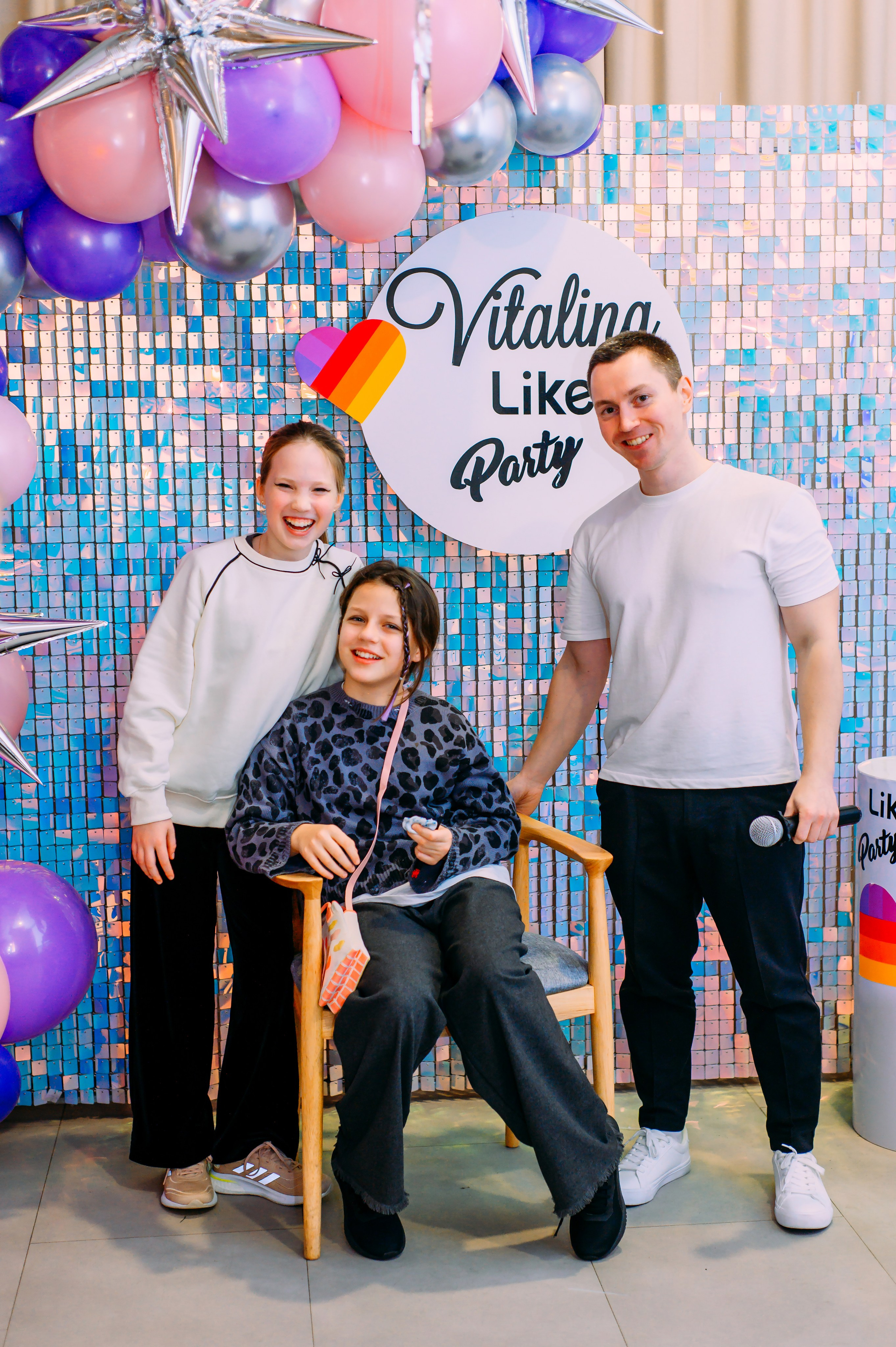 День рождения Виталины. Детский и семейный фотограф Эльмира Веселова