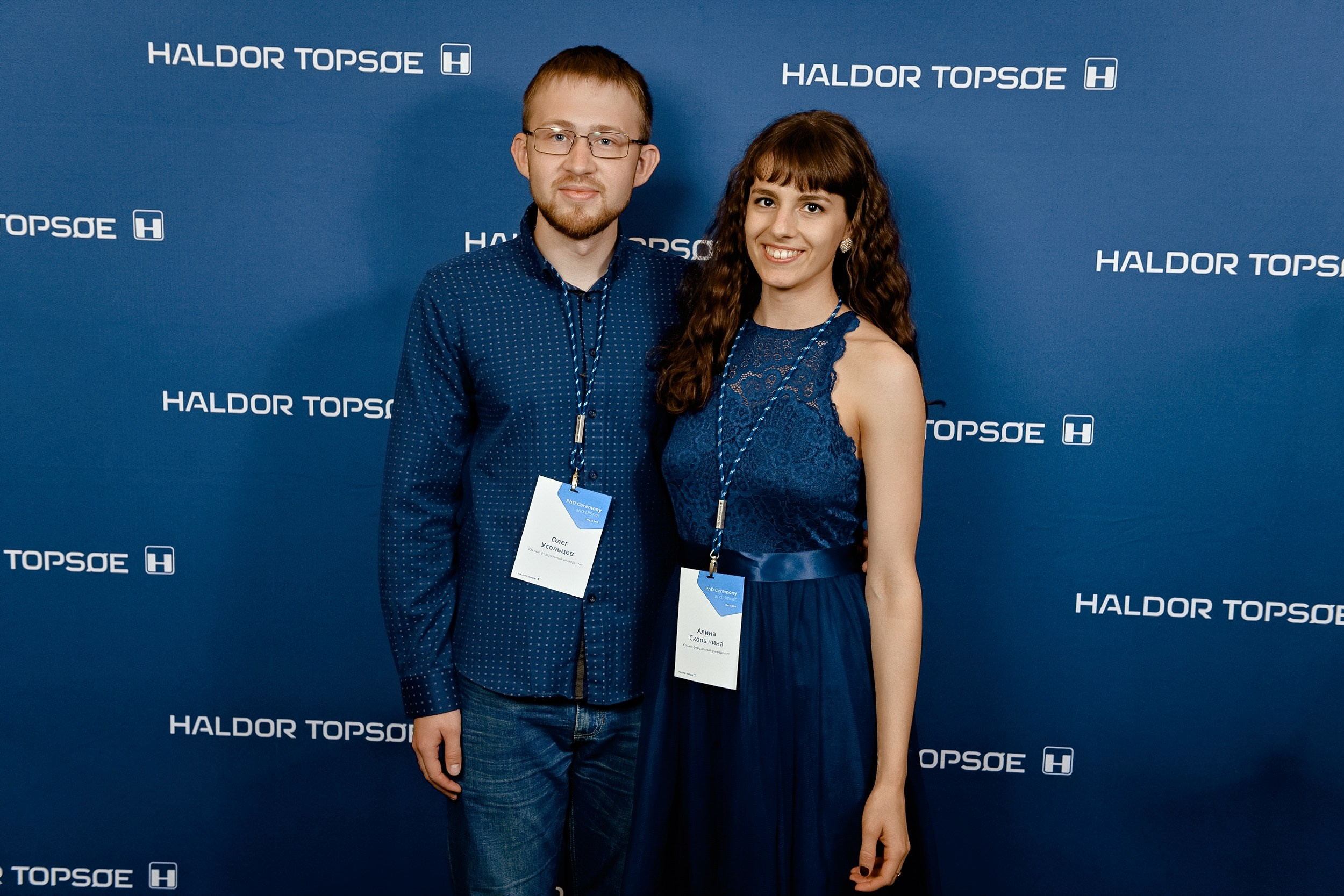 Конференция Haldor Topsoe. РЕПОРТАЖНЫЙ И БИЗНЕС ФОТОГРАФ В МОСКВЕ, ЕГОР НИКОЛАЕВ