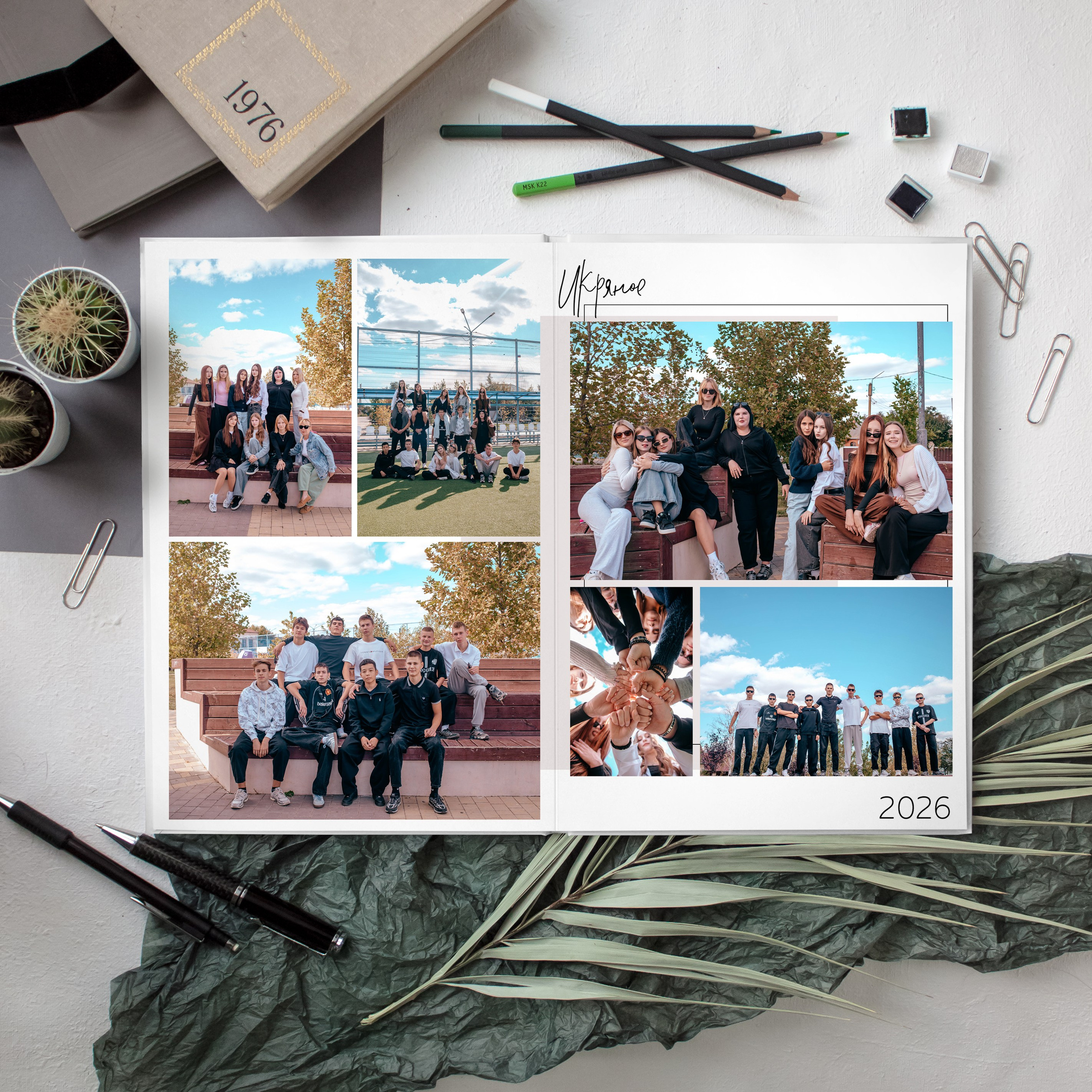Шик. Дизайнер fotokniga_ast