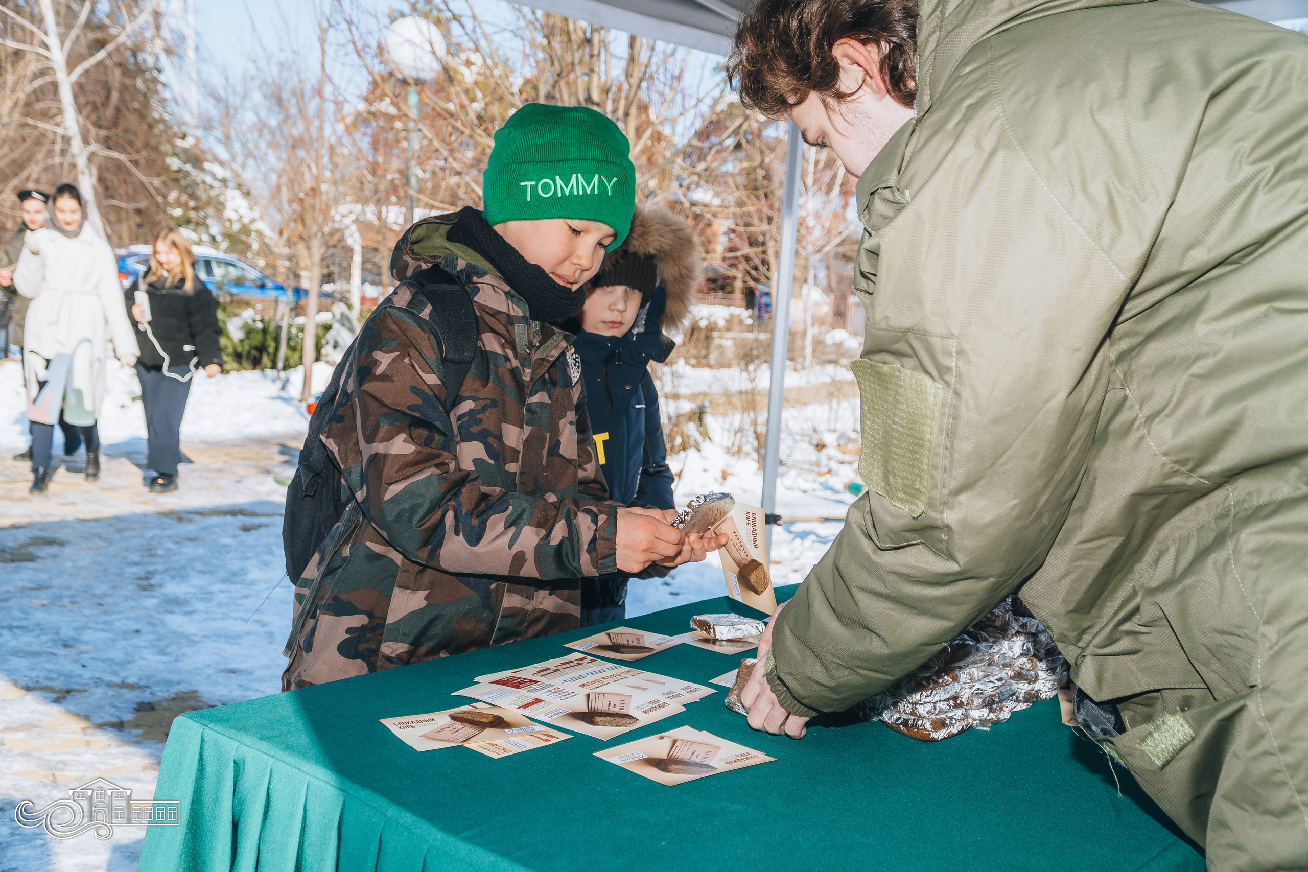 «Блокадный хлеб». Новотитаровский Дом культуры