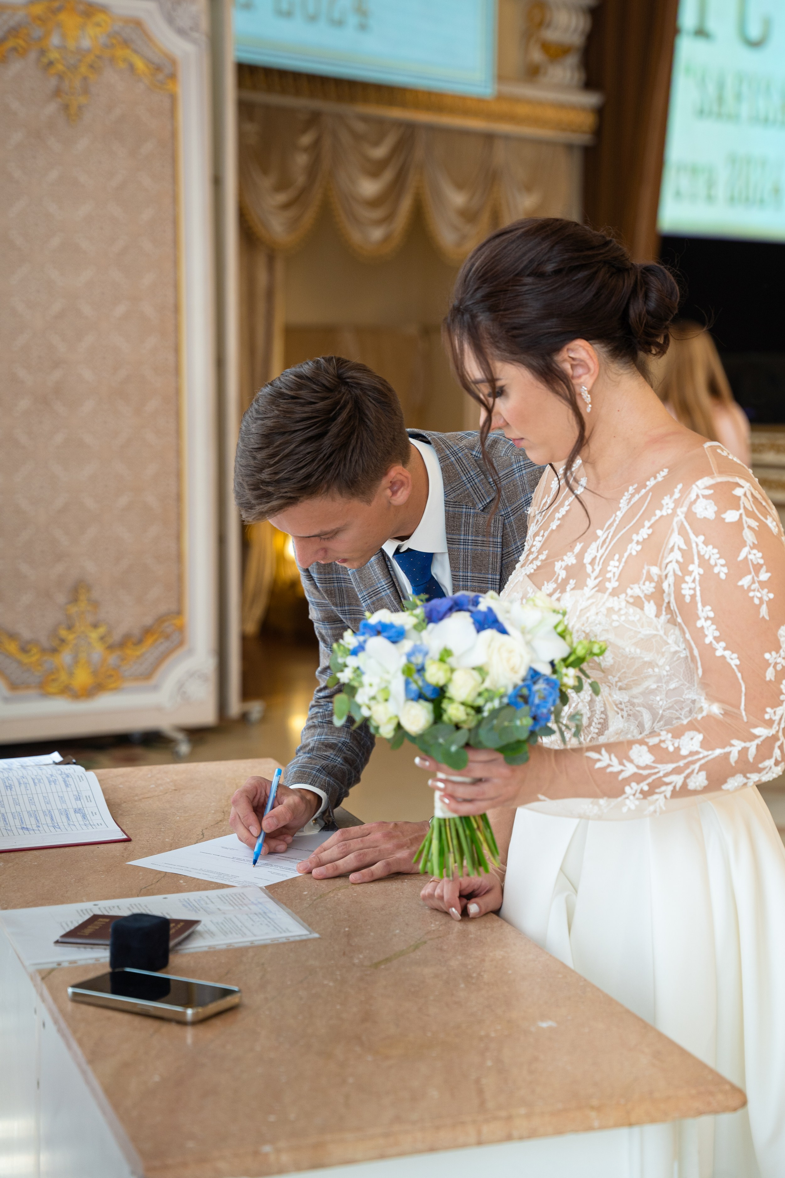 Александр & Сабина. Главная