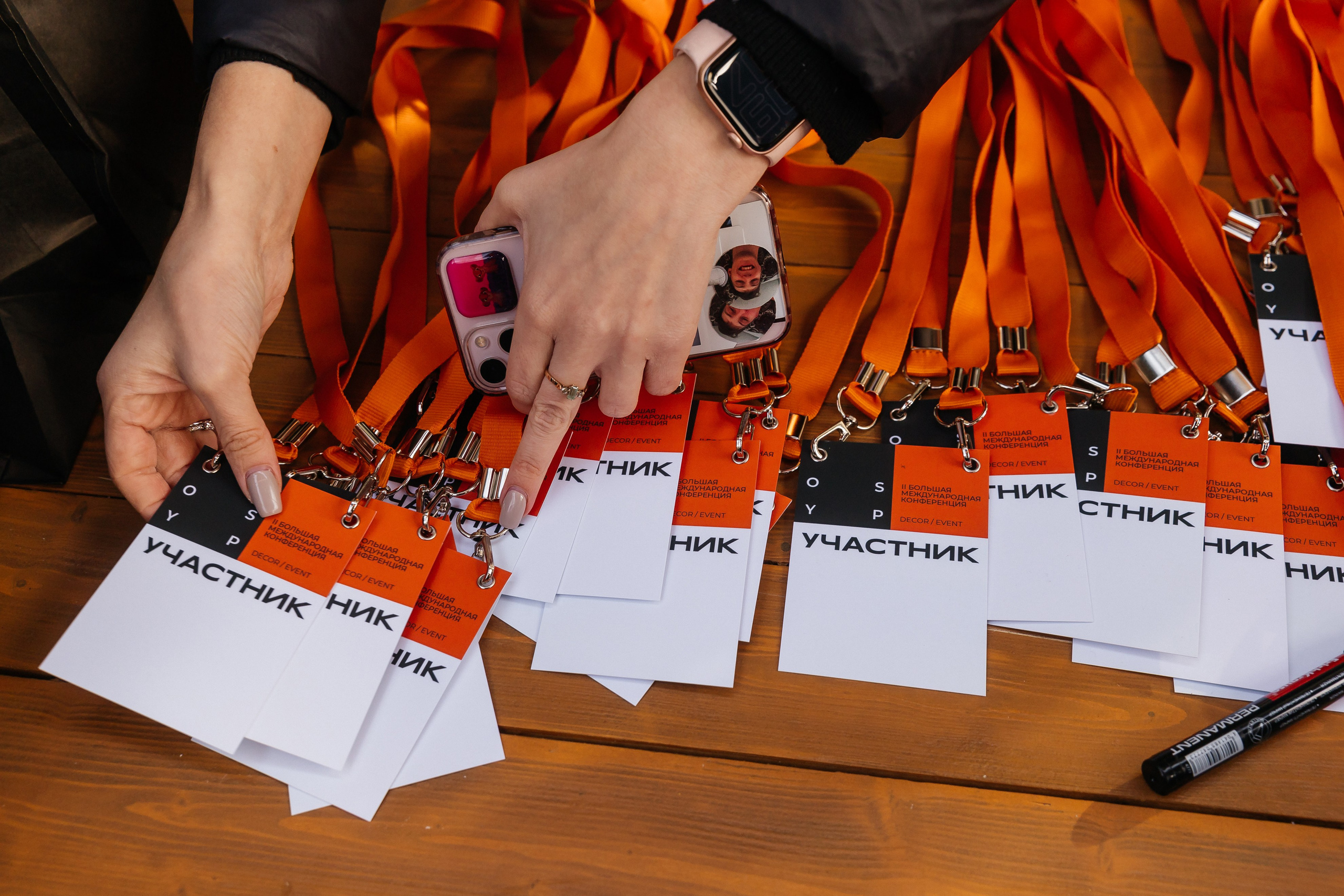 OSPY. Свадебный фотограф в Москве Николай Болт