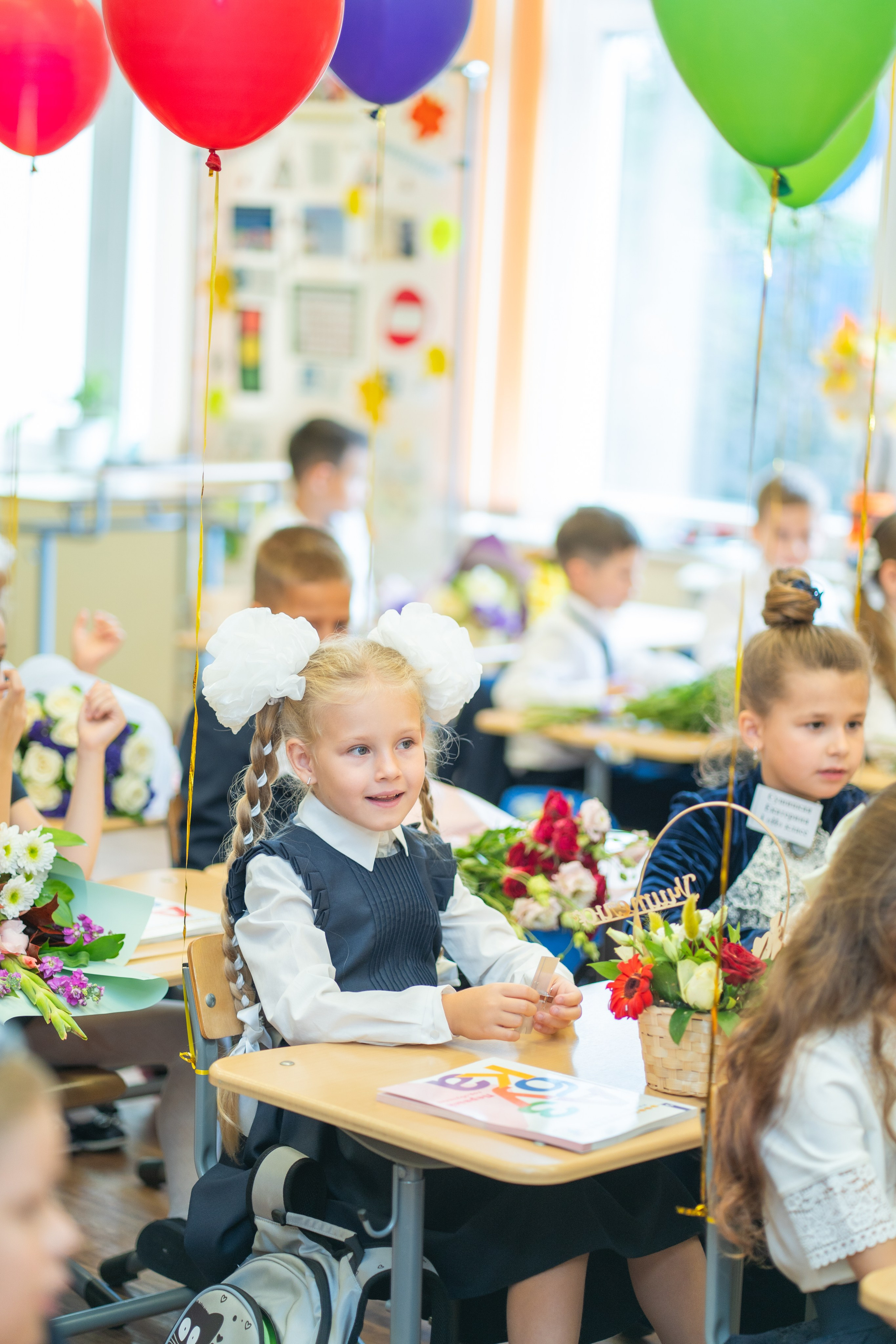 Линейка 1 сентября