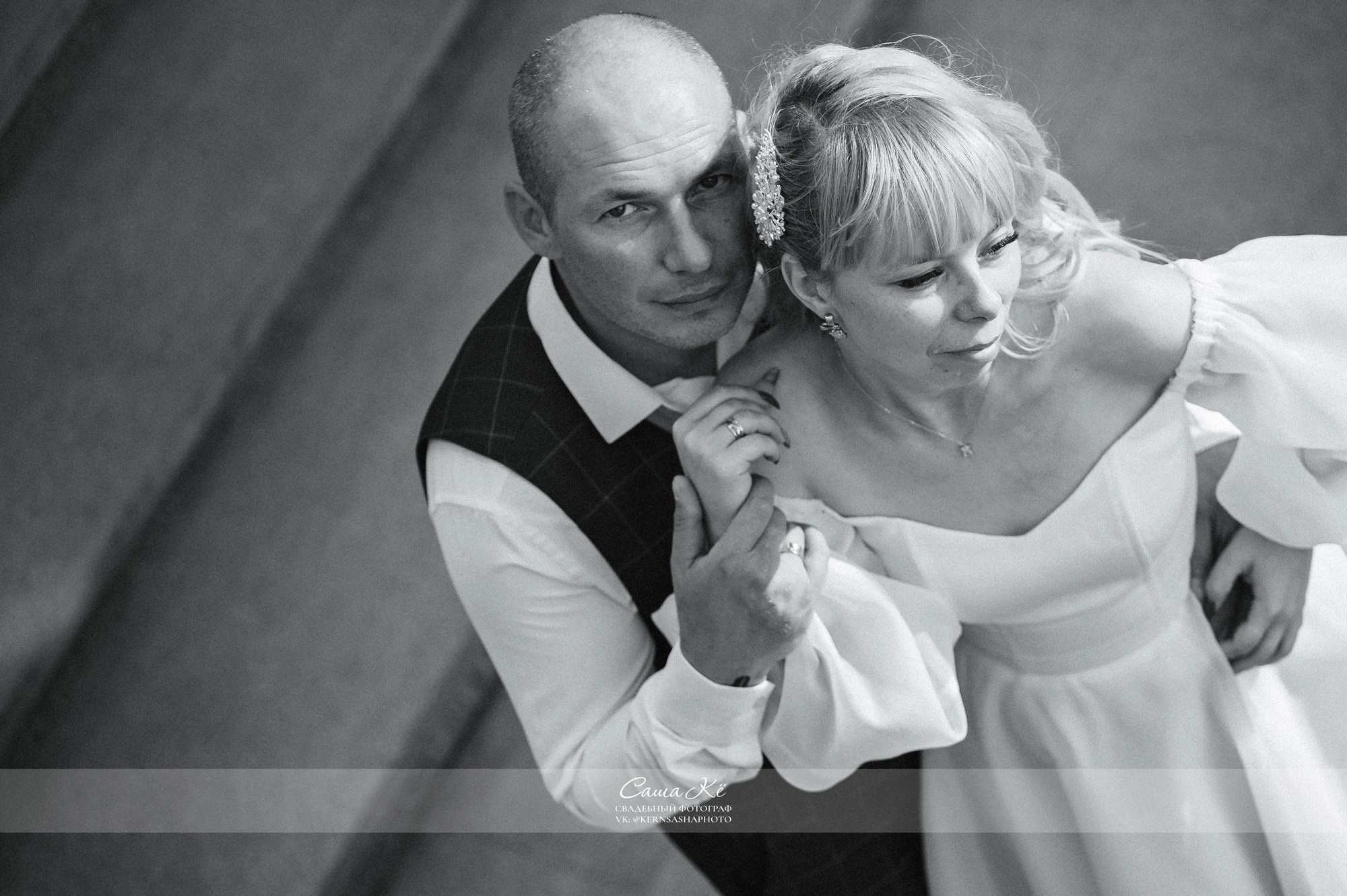 Свадебная фотосъемка в Новосибирской области. Свадебный, семейный и event фотограф в Новосибирске и Новосибирской области Саша Кё