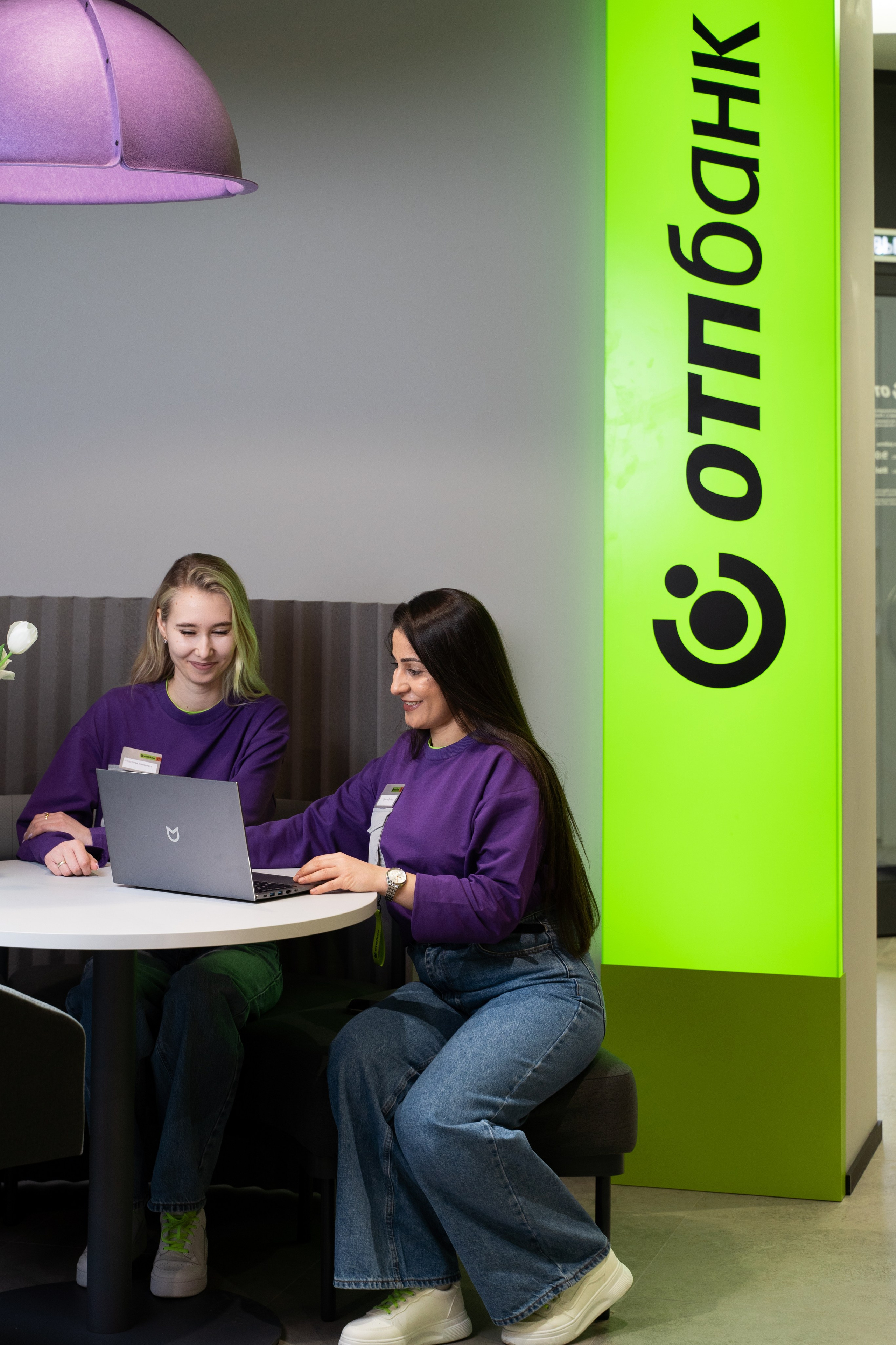 Отп Банк. Свадебный фотограф  Ростов-на-Дону Моска, Санкт — Петербург