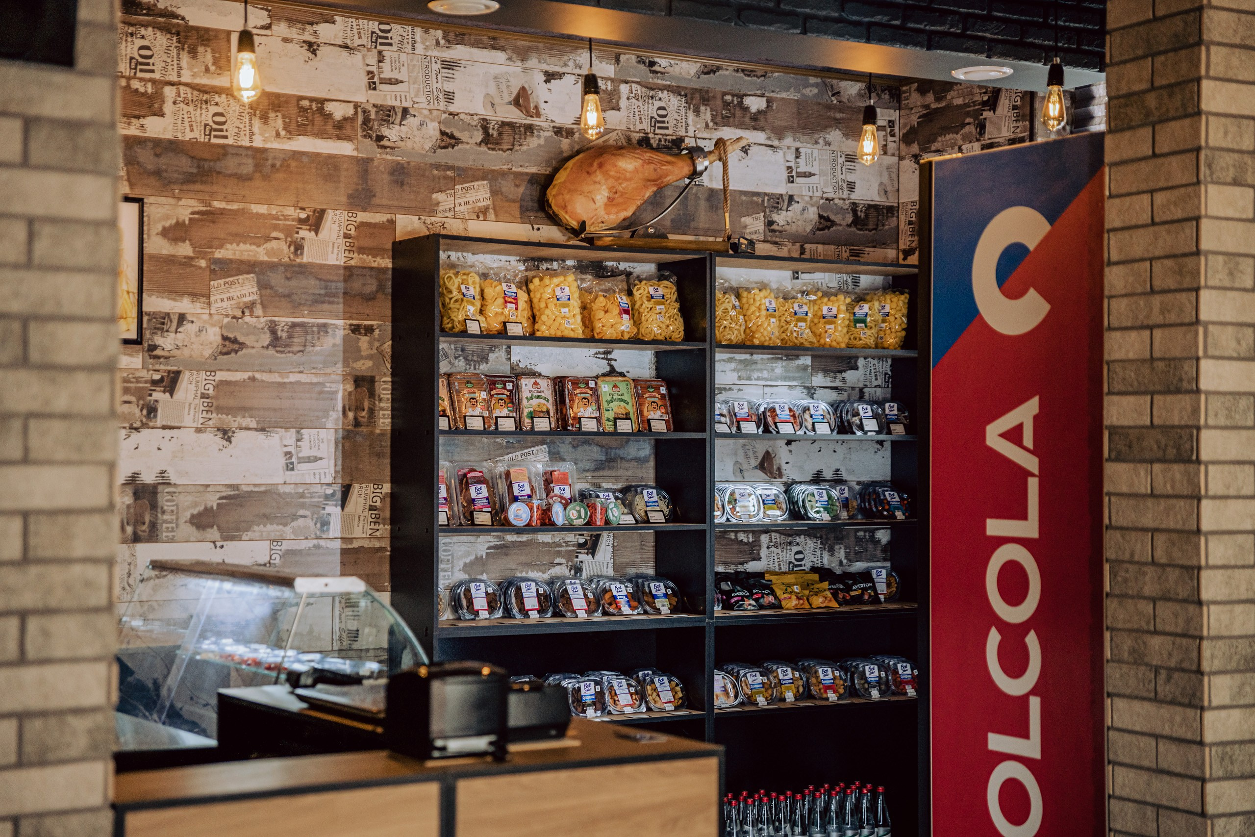 ПивБар Пивная Борода. Фотограф и Видеограф Анапа, Новороссийск, Краснодар. Алина и Женя