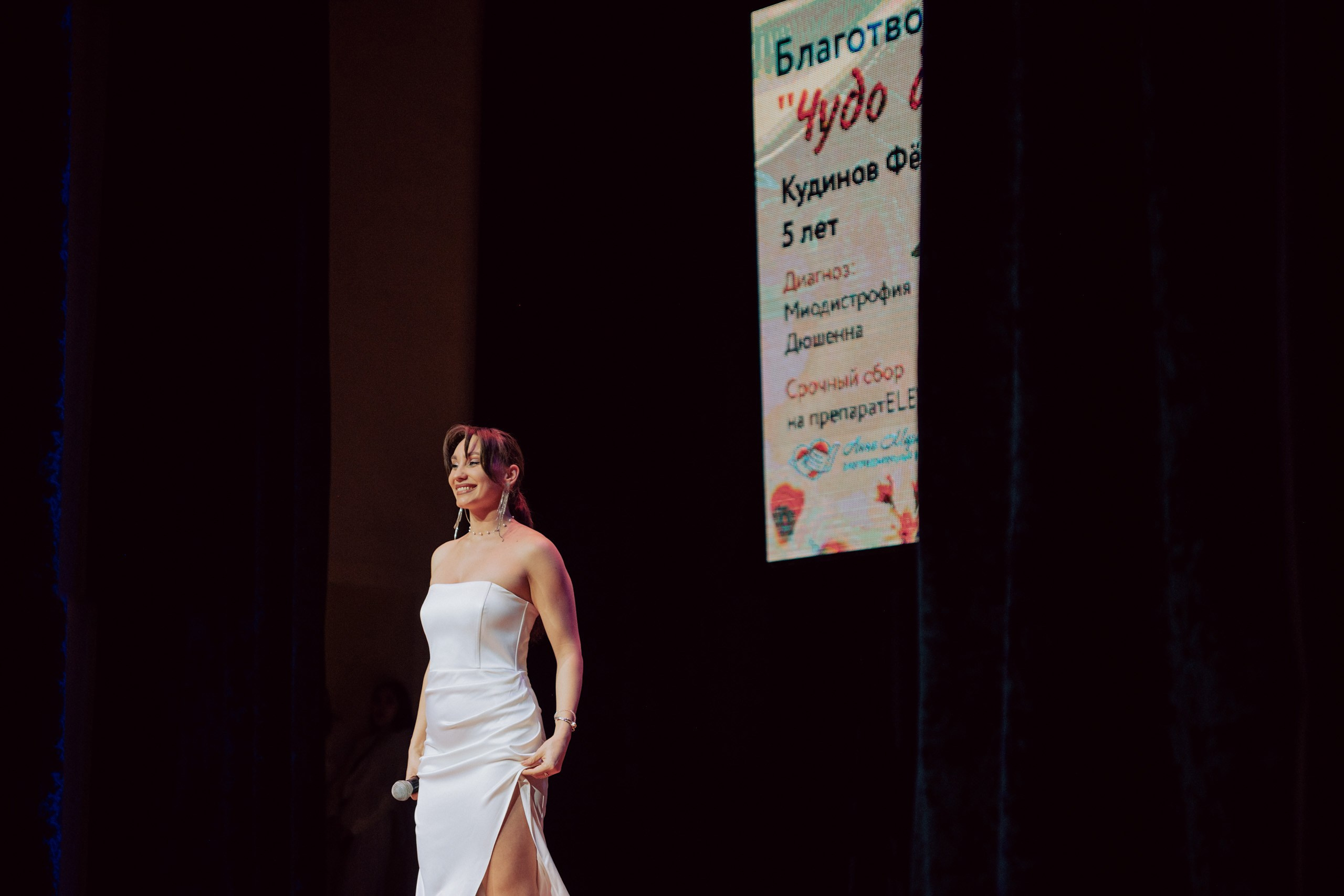 Благотворительный концерт (репортаж). Фотограф и Видеограф Анапа, Новороссийск, Краснодар. Алина и Женя