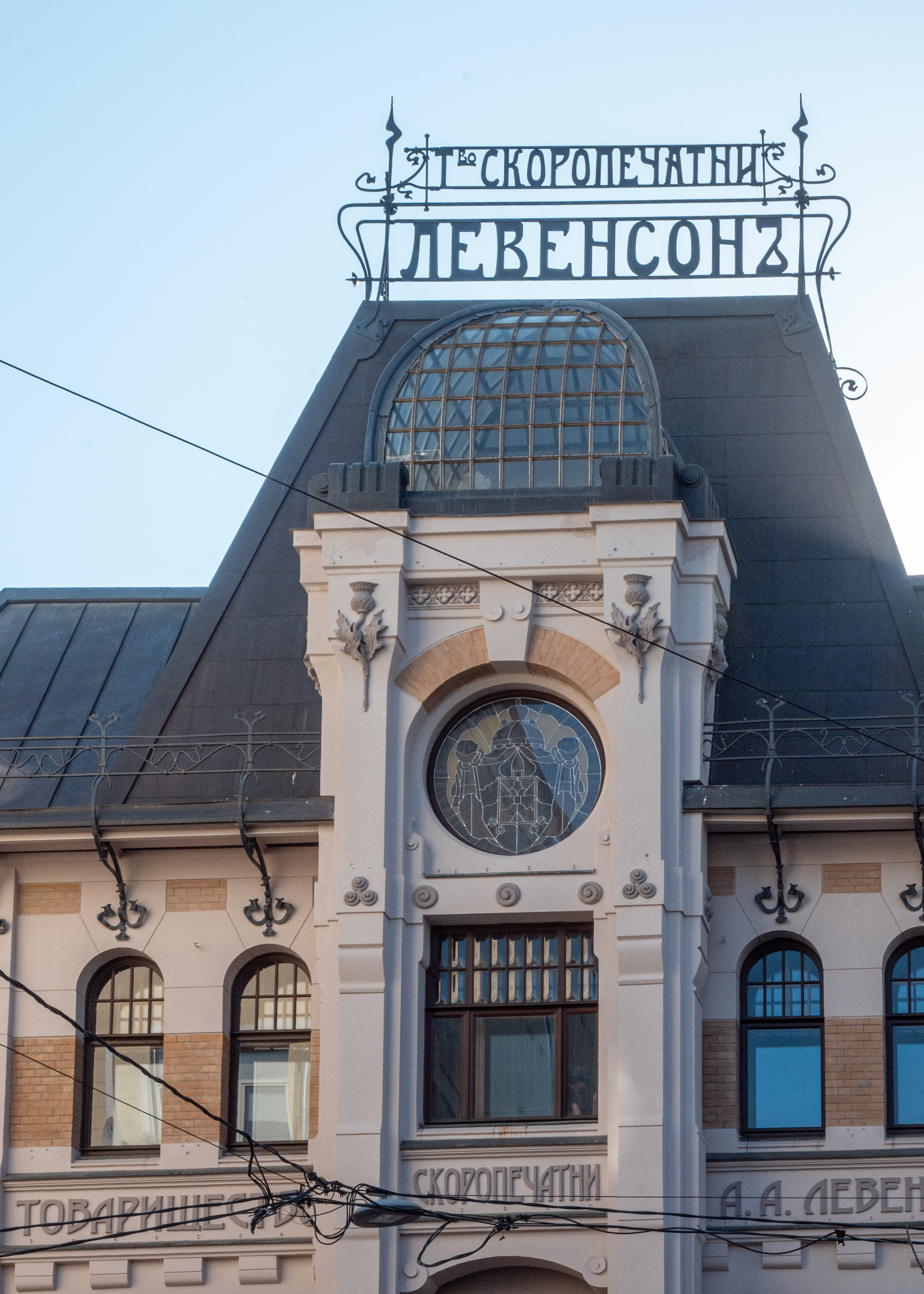 Архитектурные цитаты на Патриарших. П&П — Полезное с Приятным. Фотоэкскурсии — Москва на память. Экскурсовод и фотограф в Москве. Увези столицу в своём альбоме!