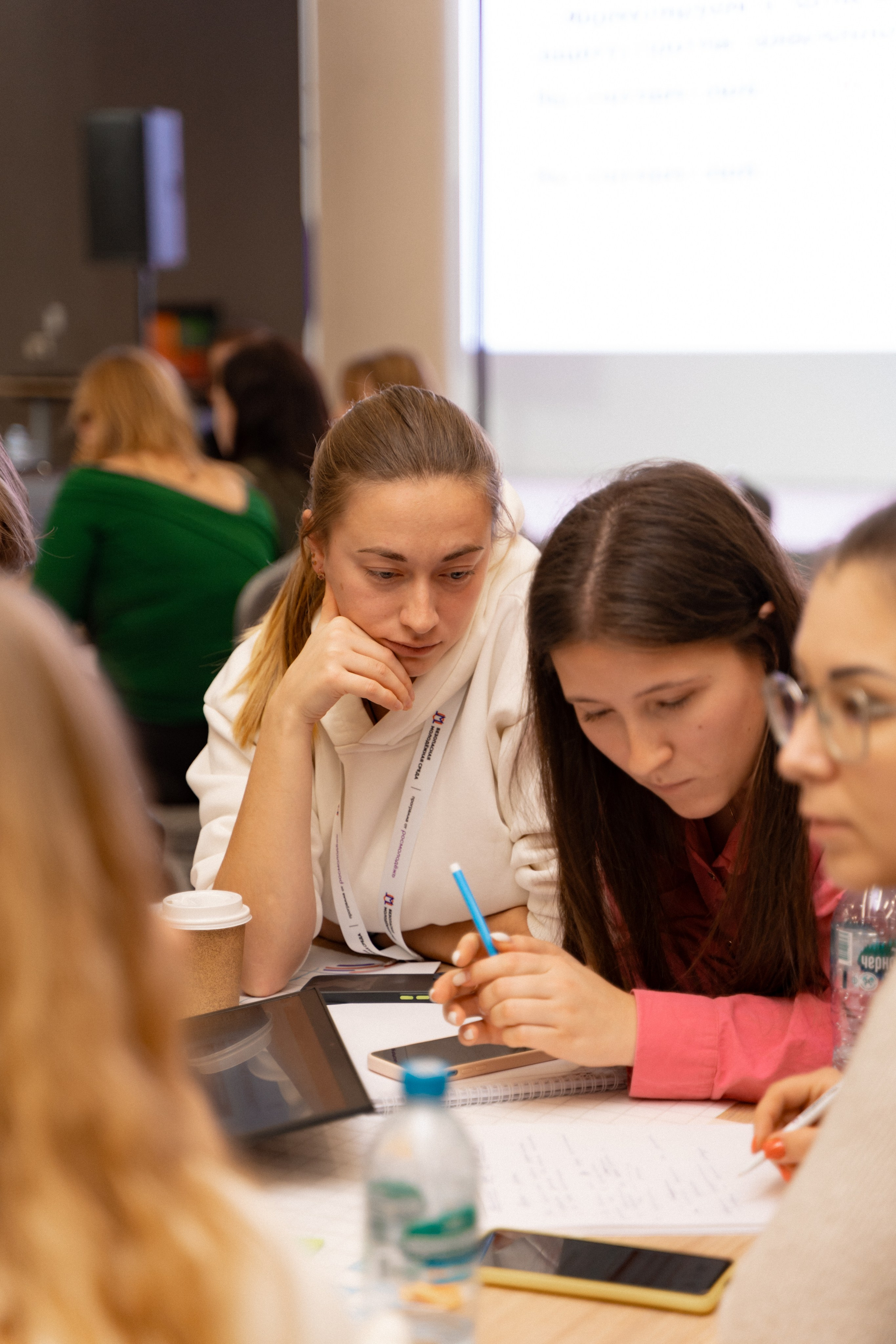 Окружной семинар в сфере профилактики от Росмолодежи в Амаксе 2024. Фотограф Надежда Погребняк | Рязань | Москва