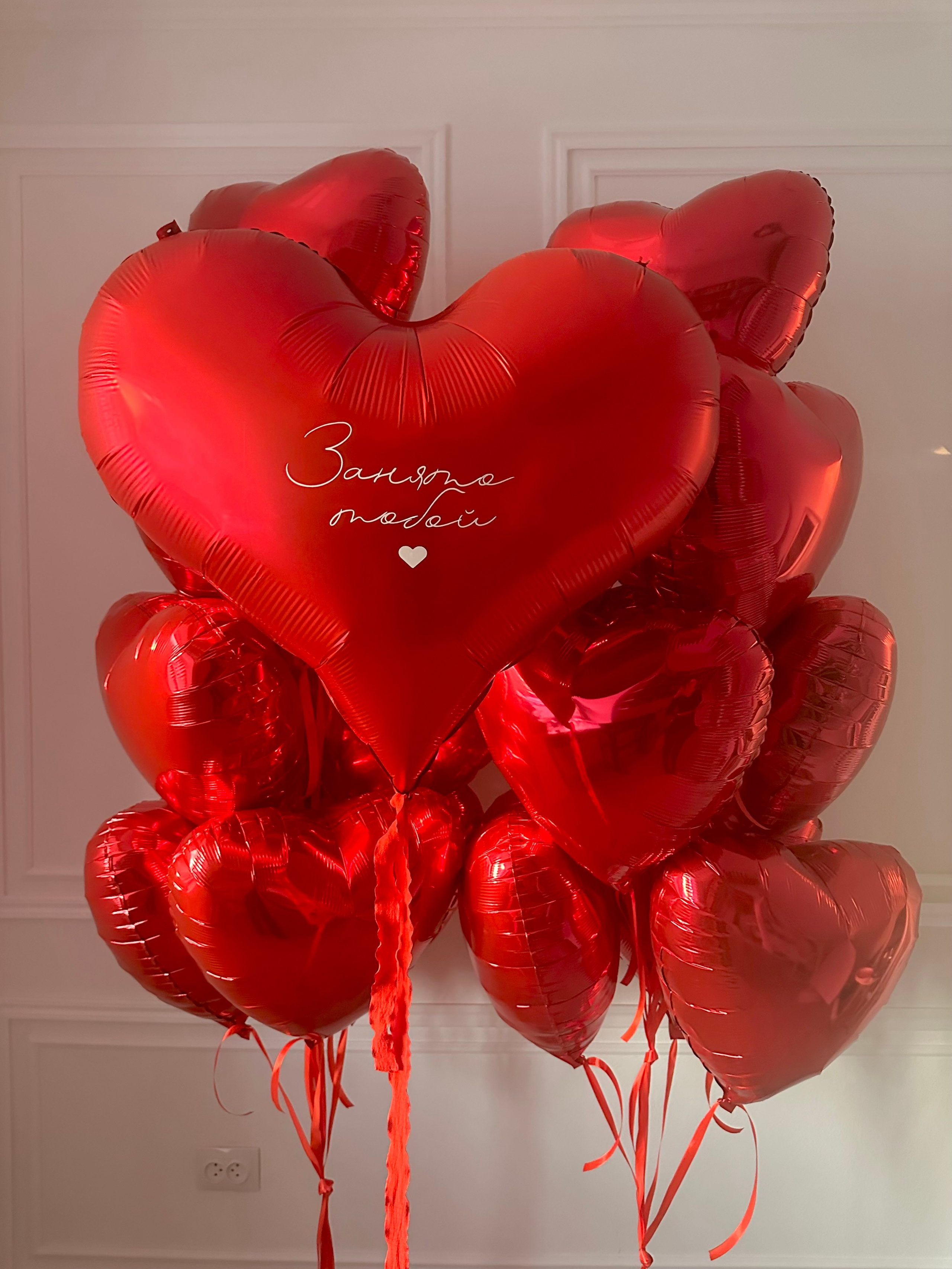 Любовь. Фабрика праздника