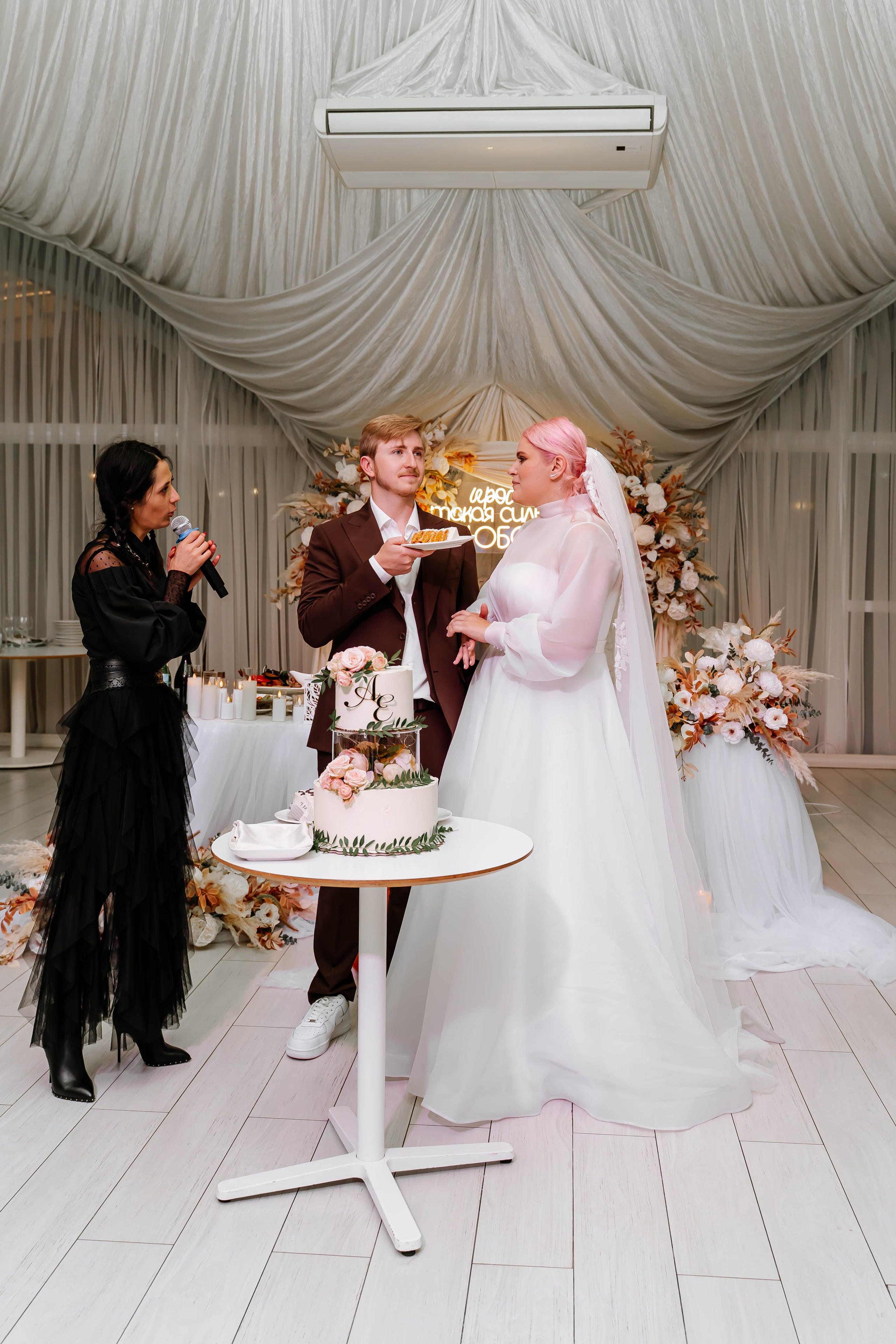 Артем и Евгения. Фотограф Елизавета Савина