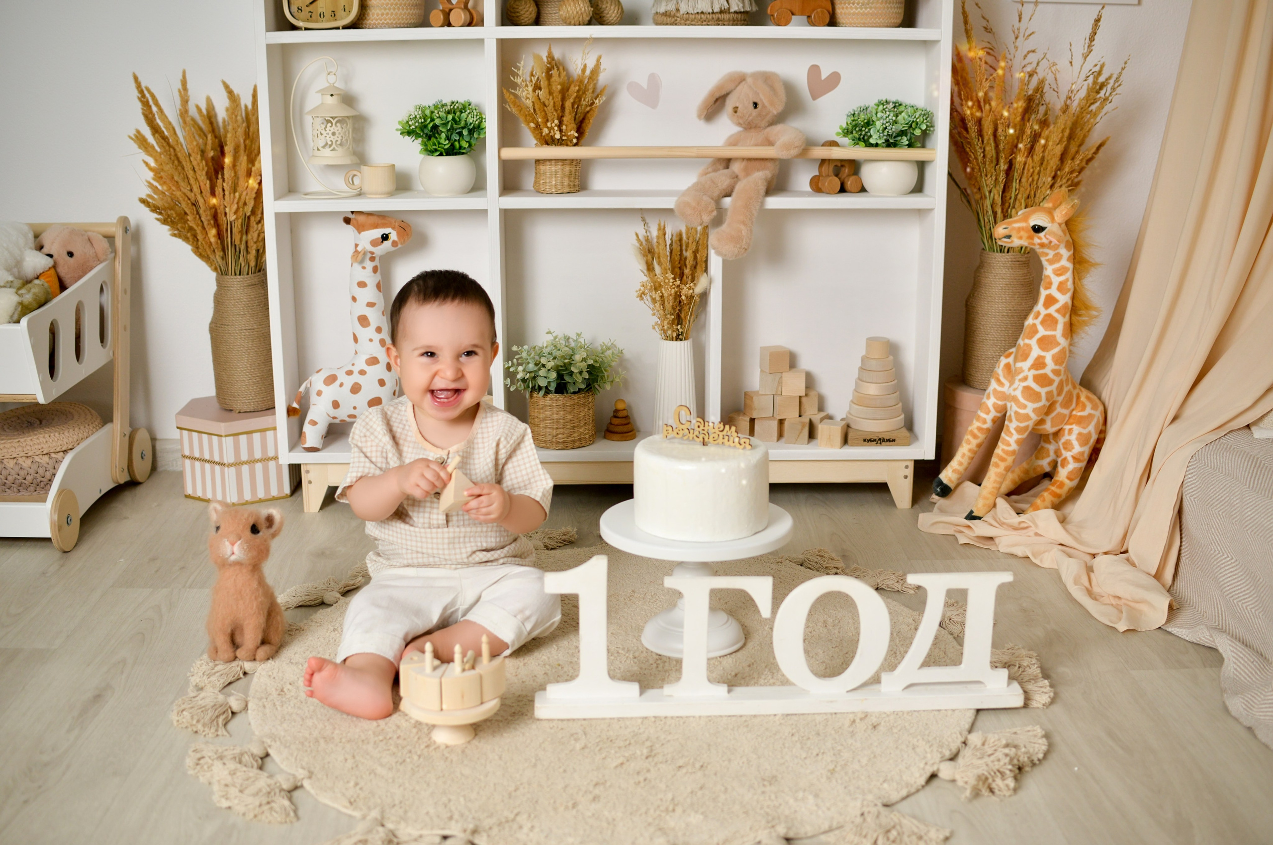 Фотосессия на годик Краснодар годовасие. Фотограф новорожденных Краснодар Малышенко Надежда