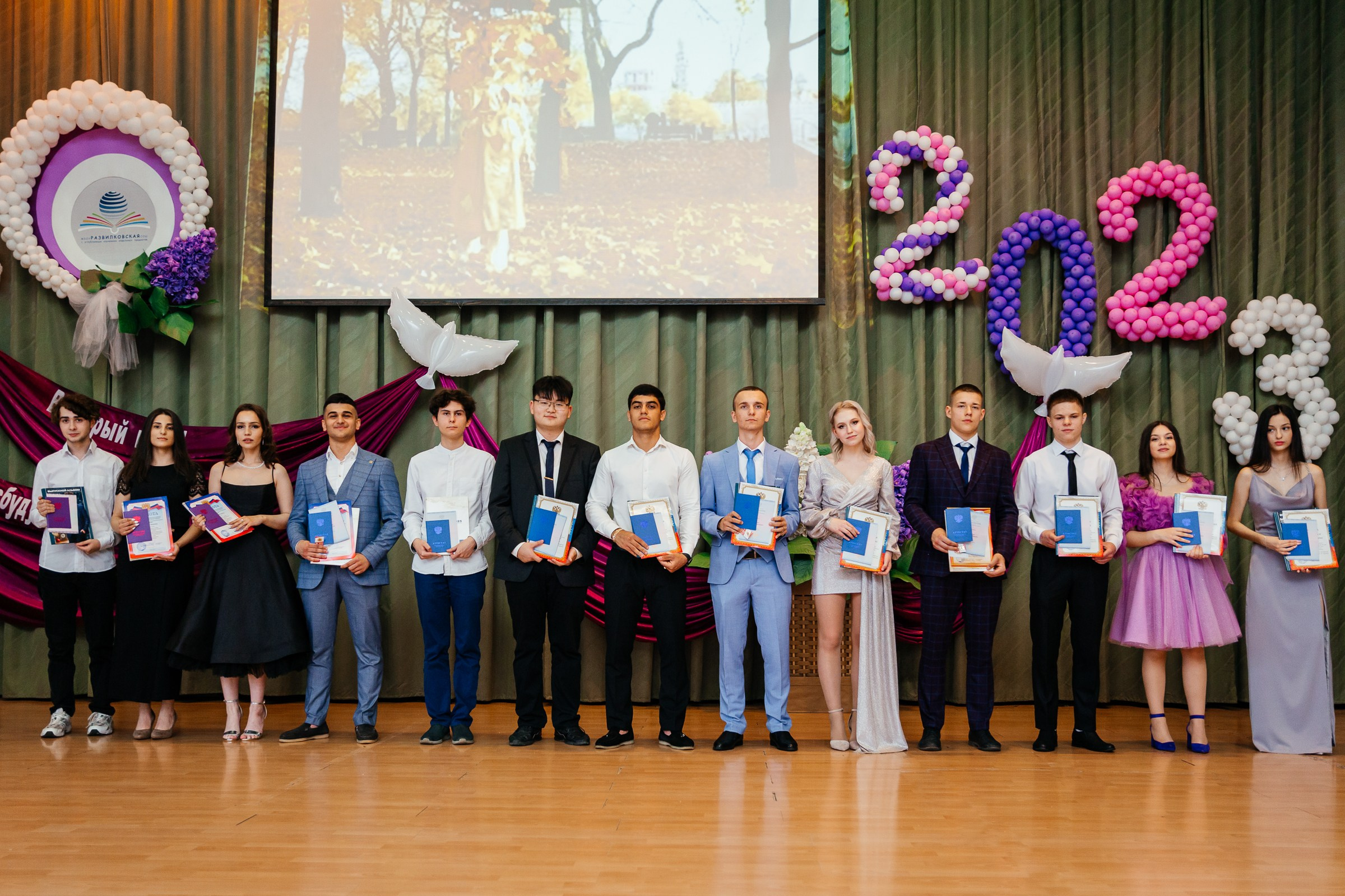 Выпускной. Семейный и свадебный фотограф Ясна Матросова