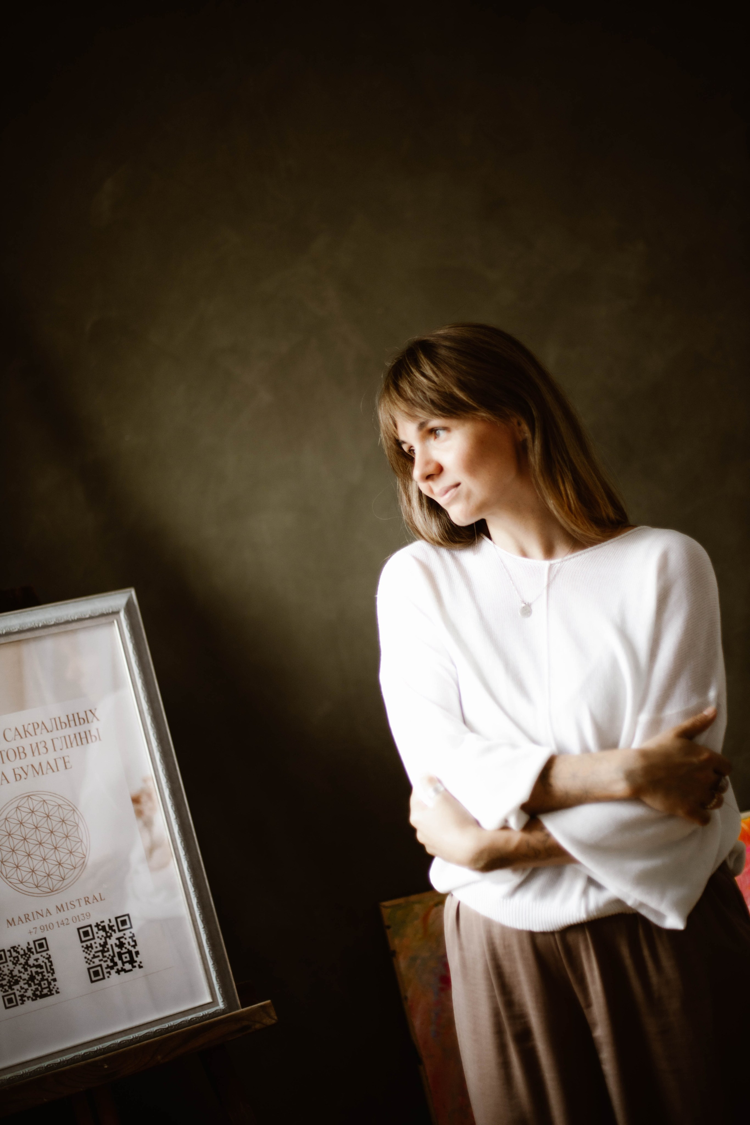 Марина Мистраль. Фотограф в Нижнем Новгороде