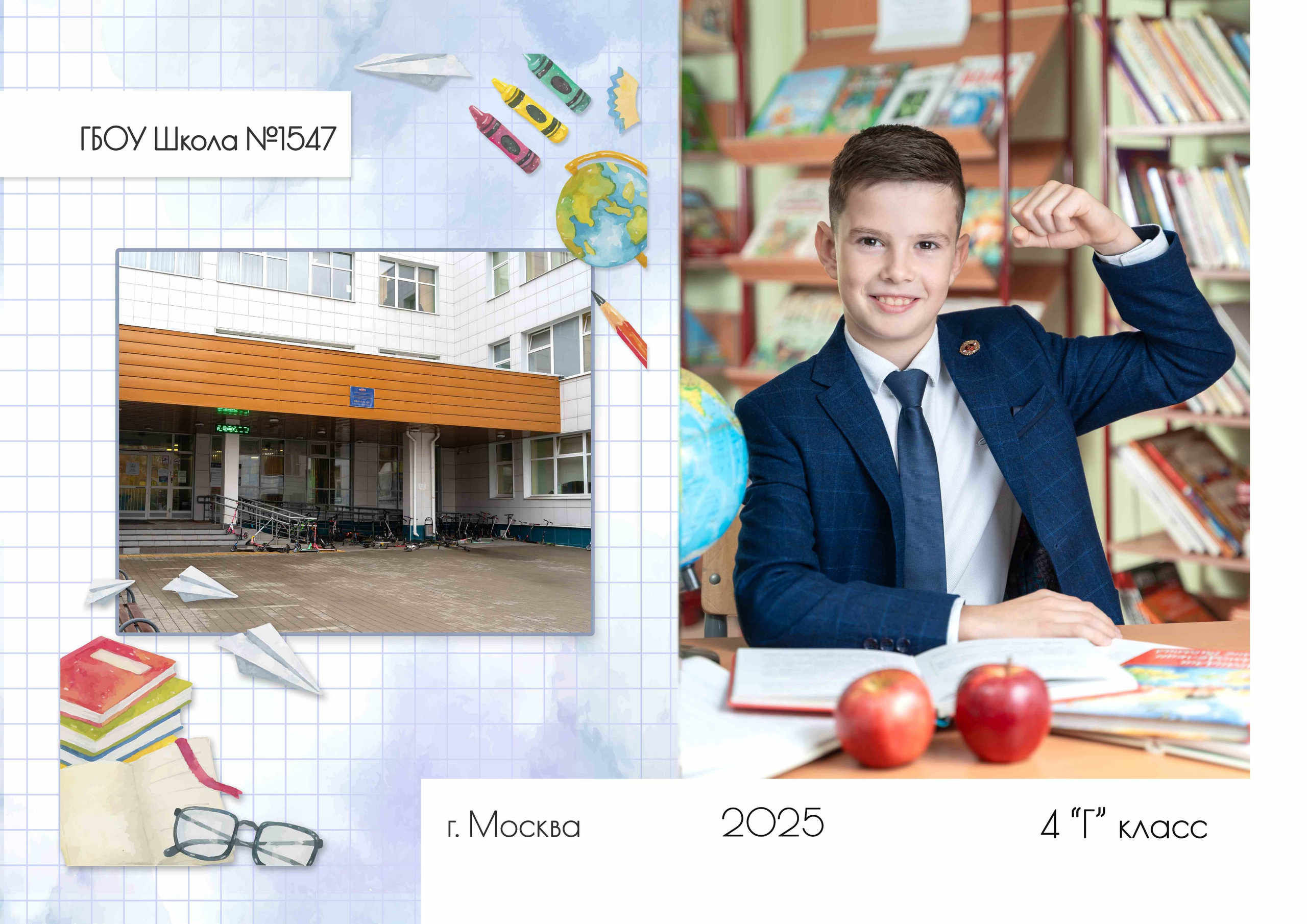 Современные выпускные альбомы для начальной школы — свежие идеи и креативные сюжеты для фотосъёмки 1 и 4 классов в школе и в студии. Авторские выпускные альбомы для детских садов, начальной и старшей школы в Москве и московской области