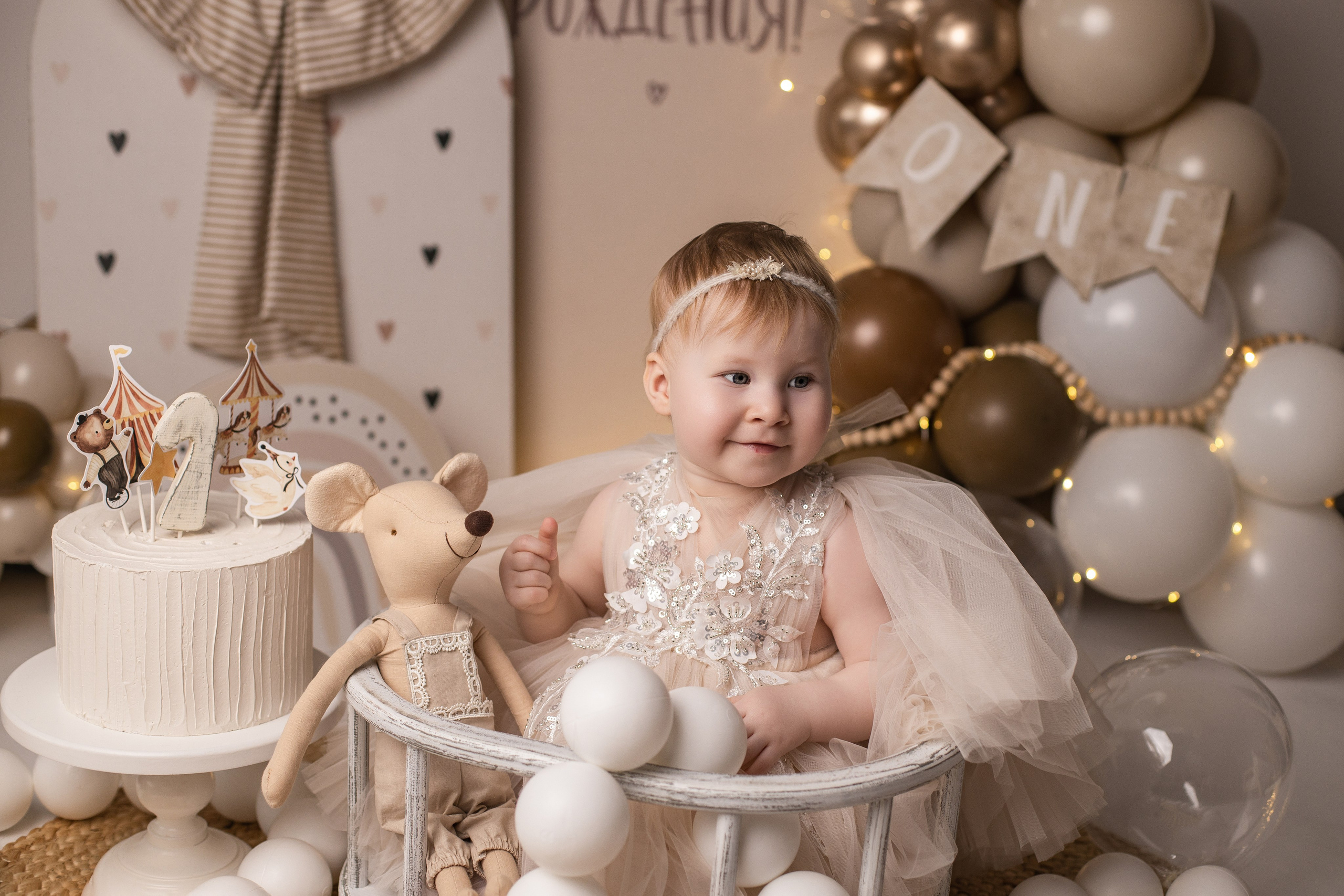 День рождения. Фотограф новорожденных в Воткинске Илона Урванцева