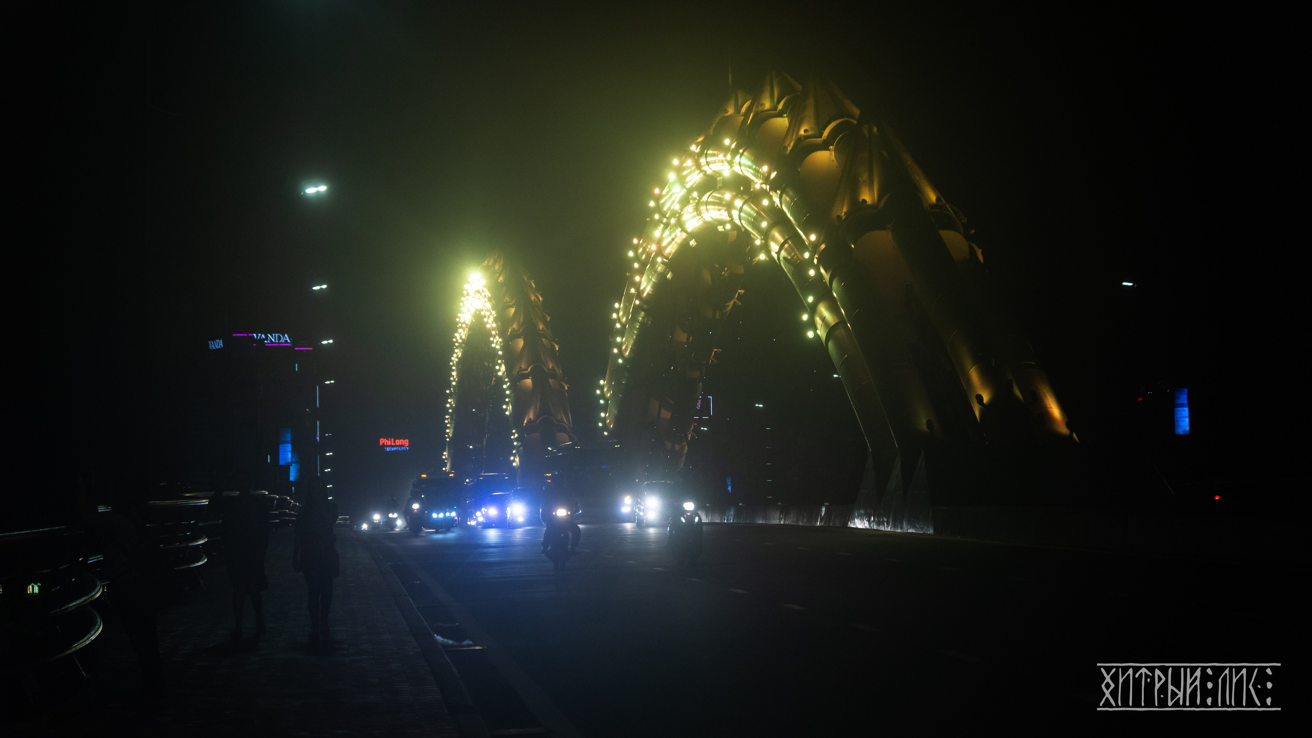 Вьетнам. Фотограф-путешественник Самойлов Максим «Sly Fox»