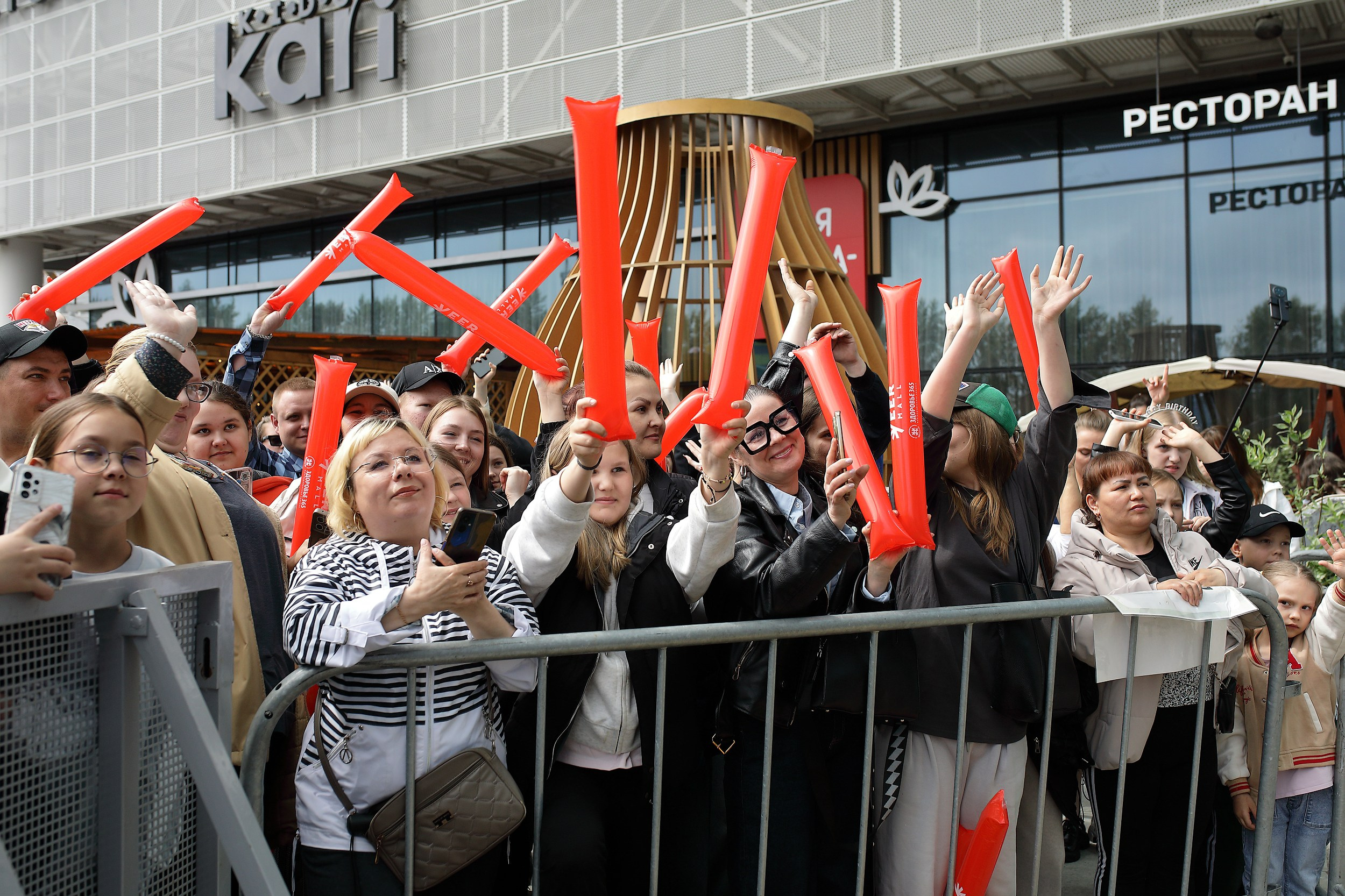  5 лет VEER Mall Екатеринбург