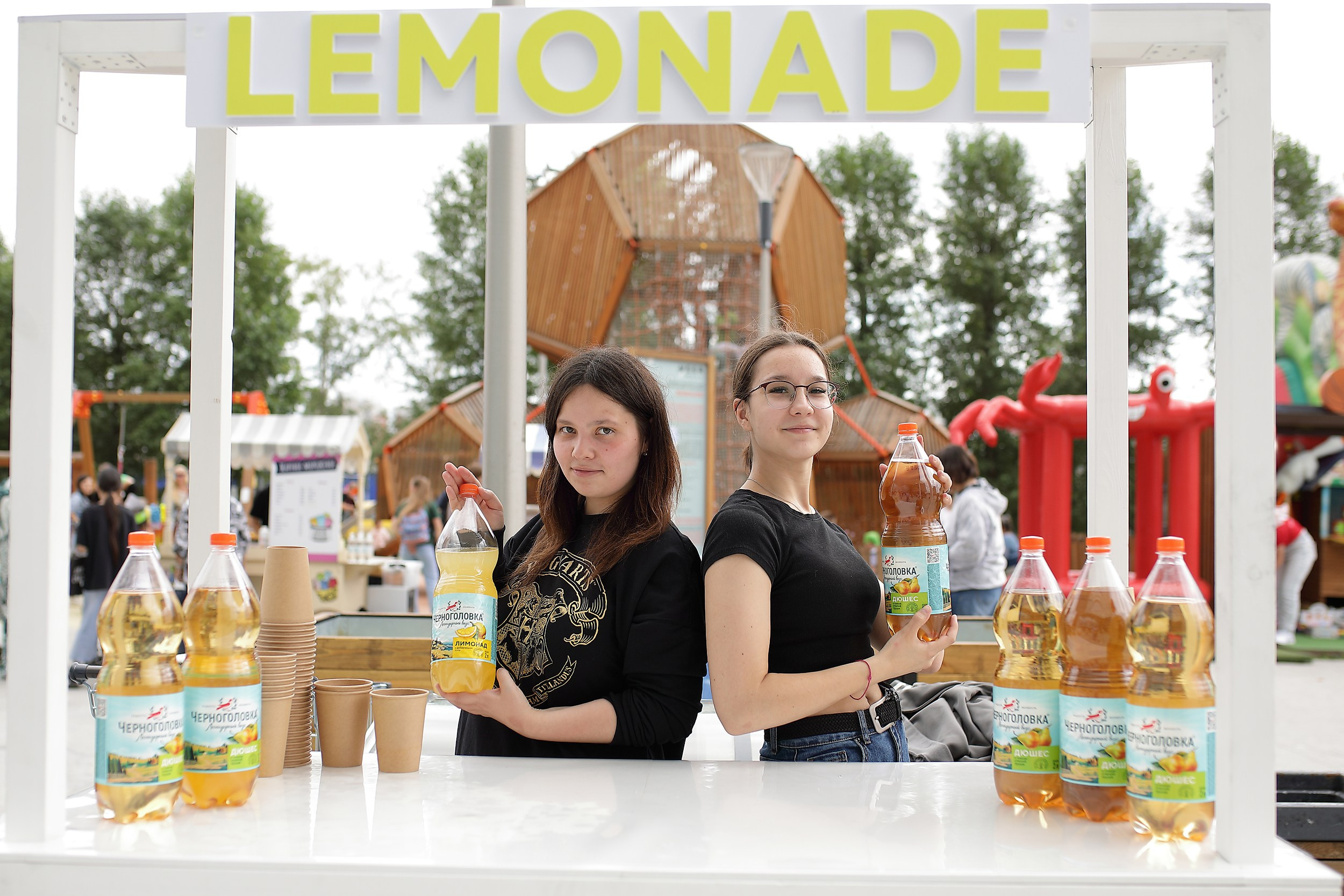 Veer Mall Екатеринбург