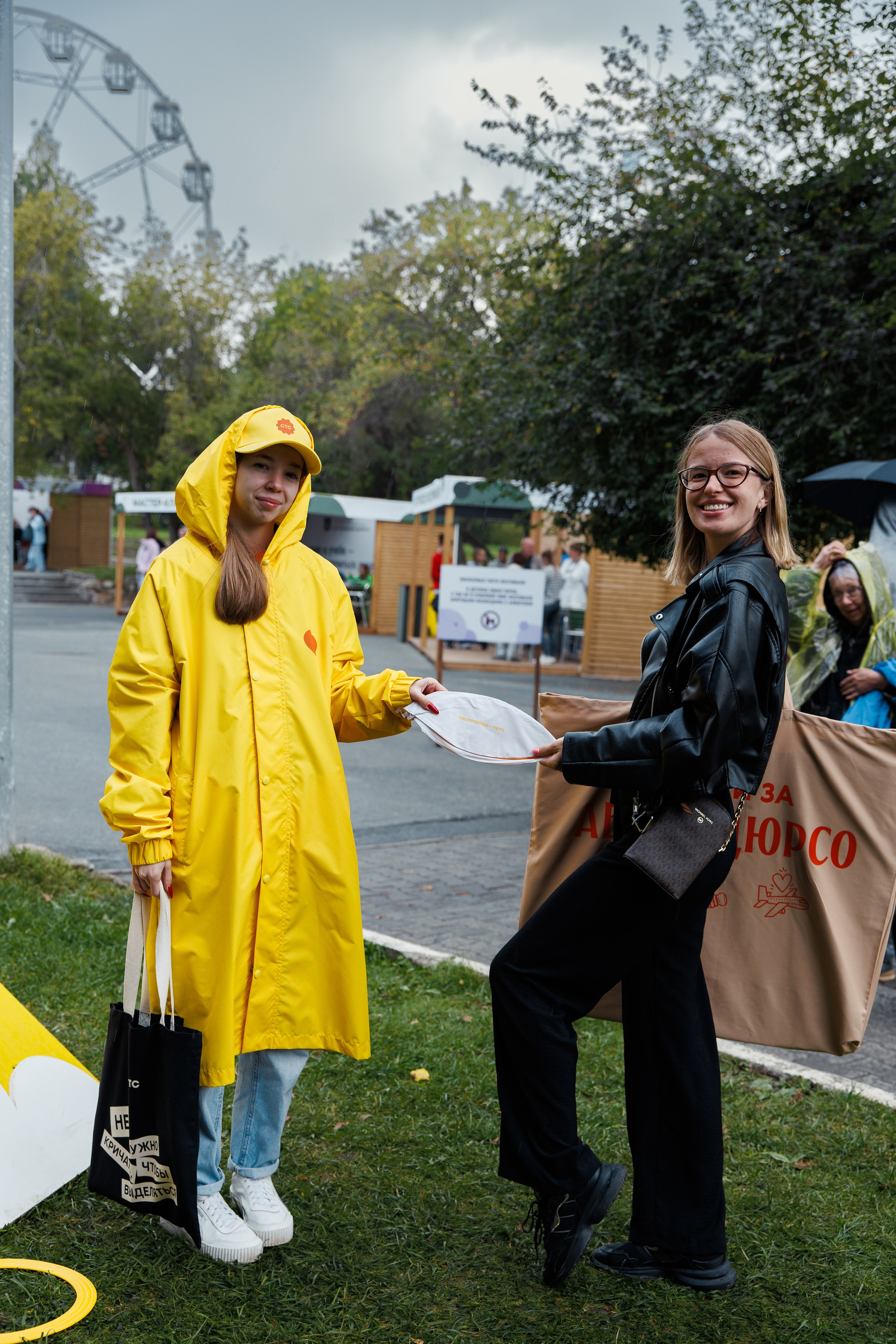 СТС на День Города в Екатеринбурге. Дацук Анна Фотограф из Екатеринбурга
