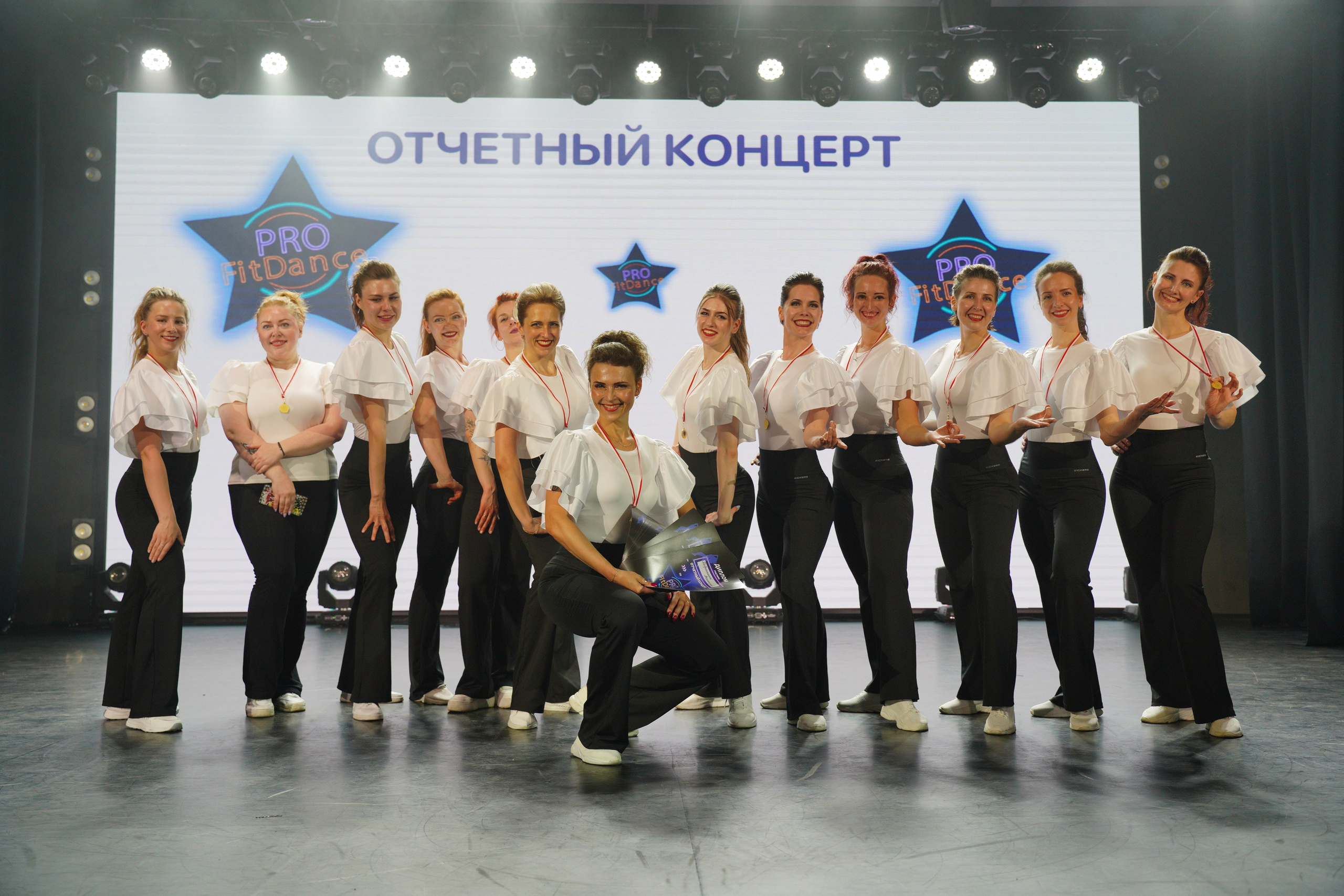 Танцевальный конкурс|Концертный зал Epicenter. Концертный и репортажный фотограф в Санкт-Петербурге Слава Пахомов