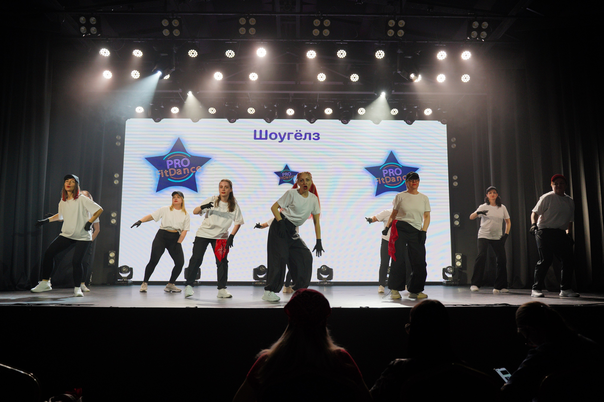 Танцевальный конкурс|Концертный зал Epicenter. Концертный и репортажный фотограф в Санкт-Петербурге Слава Пахомов