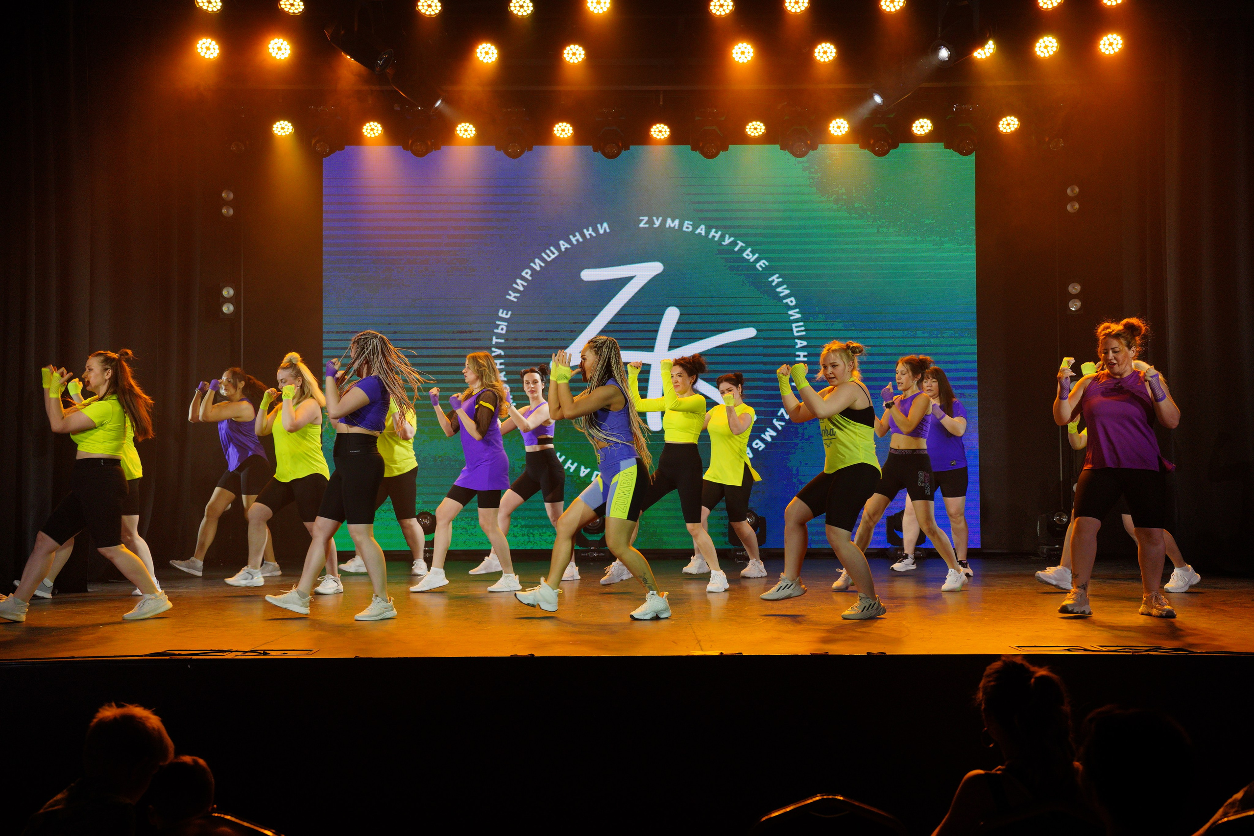 Танцевальный конкурс|Концертный зал Epicenter. Концертный и репортажный фотограф в Санкт-Петербурге Слава Пахомов