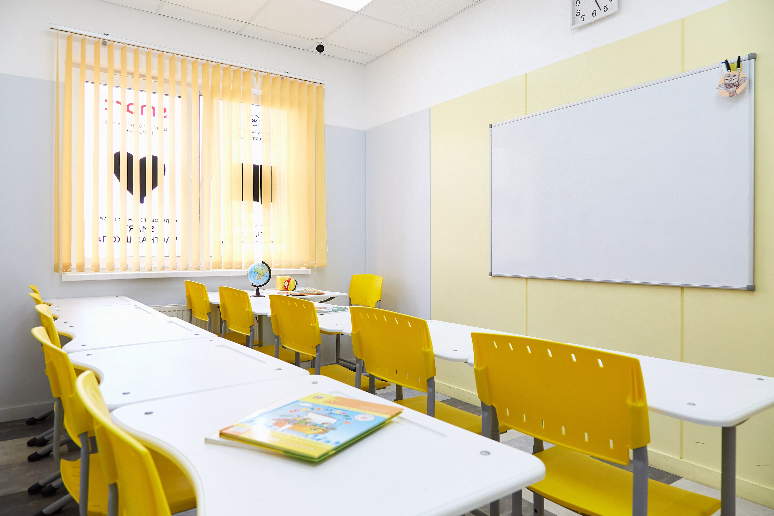 Центр SMART. Фотограф Анастасия Леонтьева Санкт-Петербург